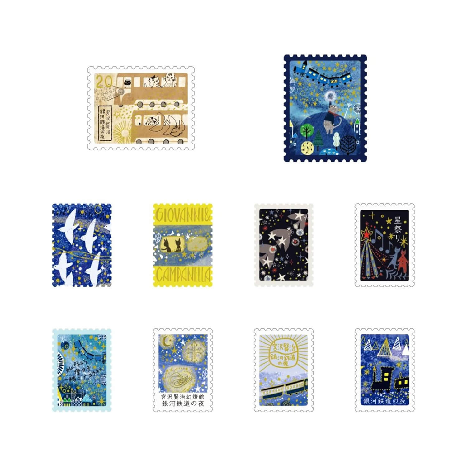Shinzi Katoh Kirapika Flake Stickers – Night on the Galactic Railroad