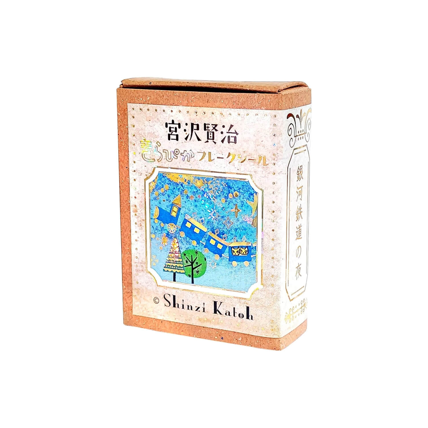 Shinzi Katoh Kirapika Flake Stickers – Night on the Galactic Railroad