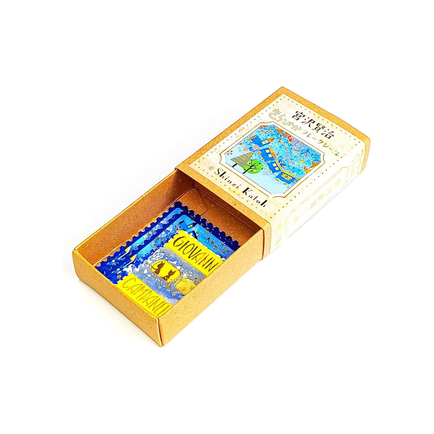 Shinzi Katoh Kirapika Flake Stickers – Night on the Galactic Railroad