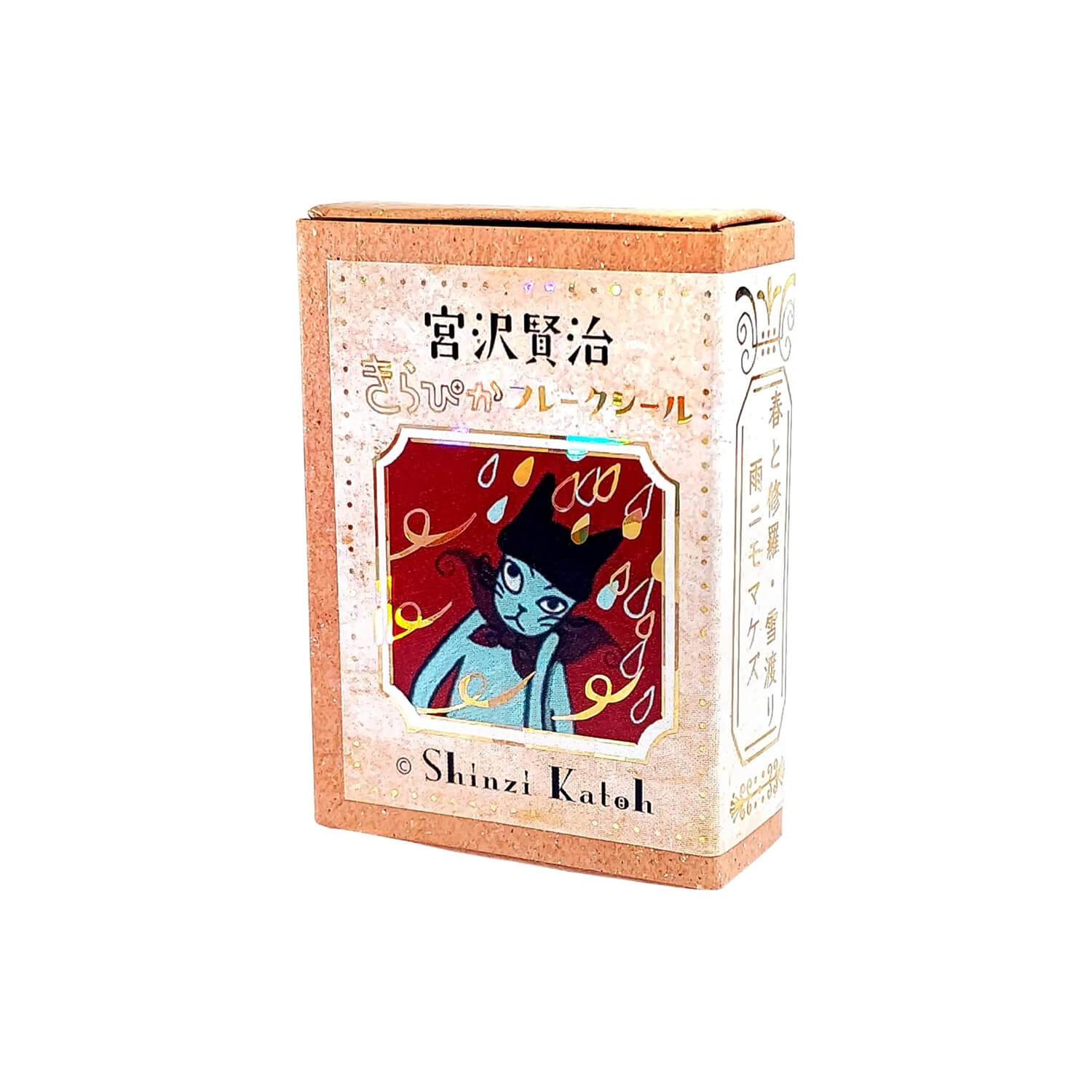 Shinzi Katoh Kirapika Flake Stickers – Snow Crossing