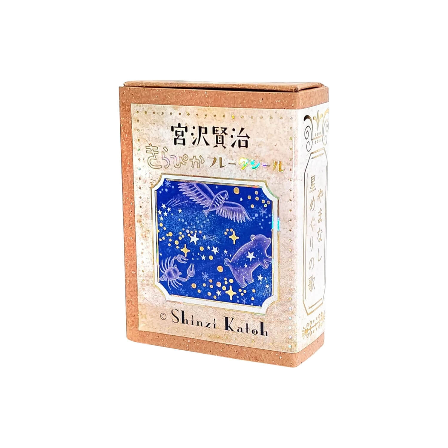 Shinzi Katoh Kirapika Flake Stickers – Star-Circling Song