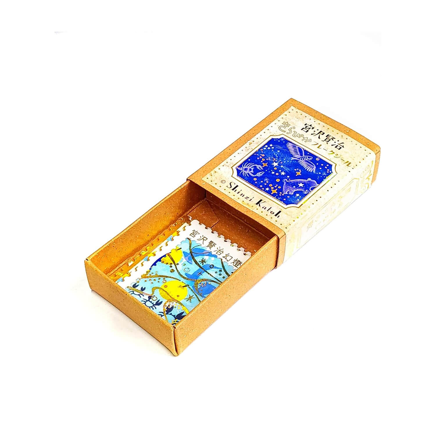 Shinzi Katoh Kirapika Flake Stickers – Star-Circling Song
