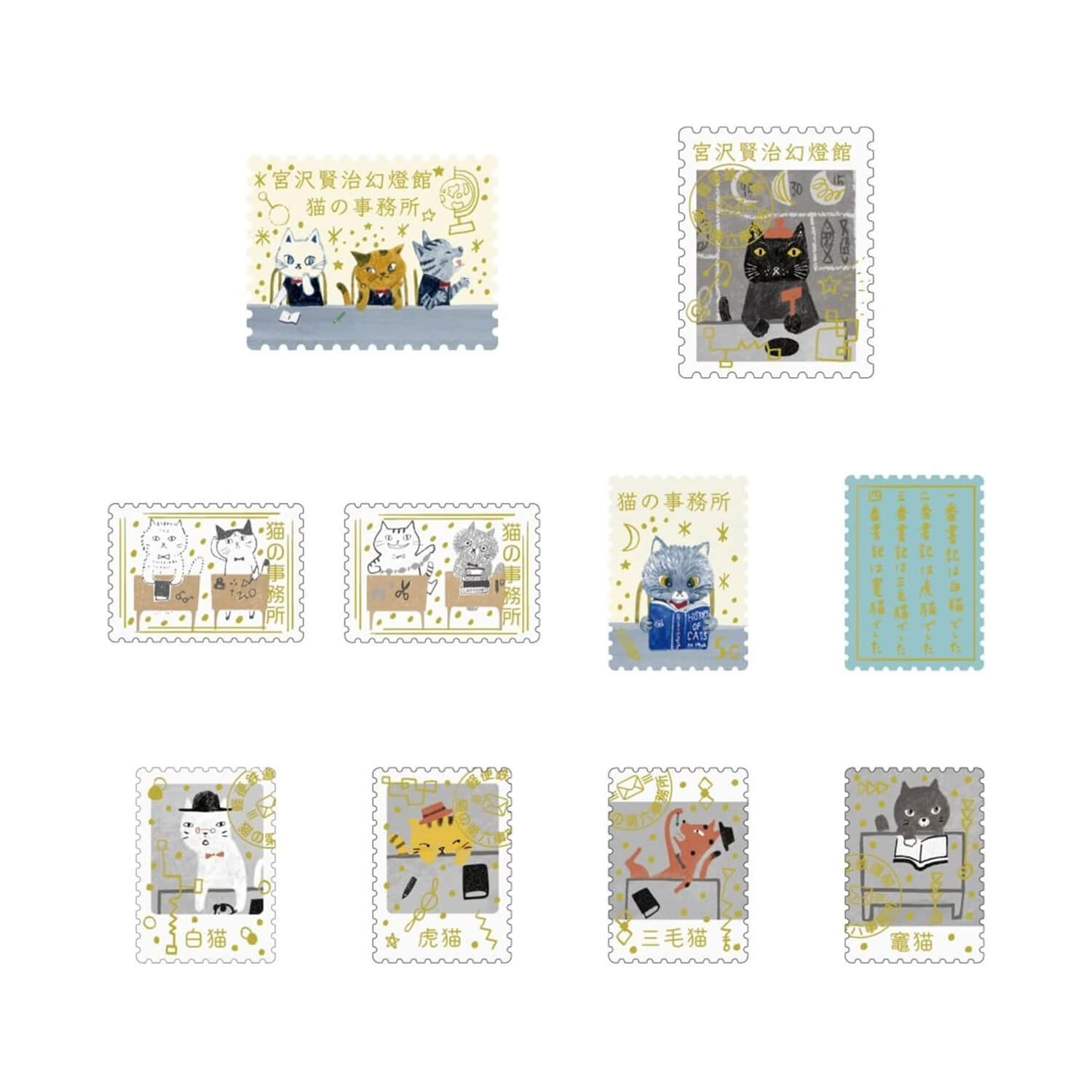 Shinzi Katoh Kirapika Flake Stickers – The Cat's Office