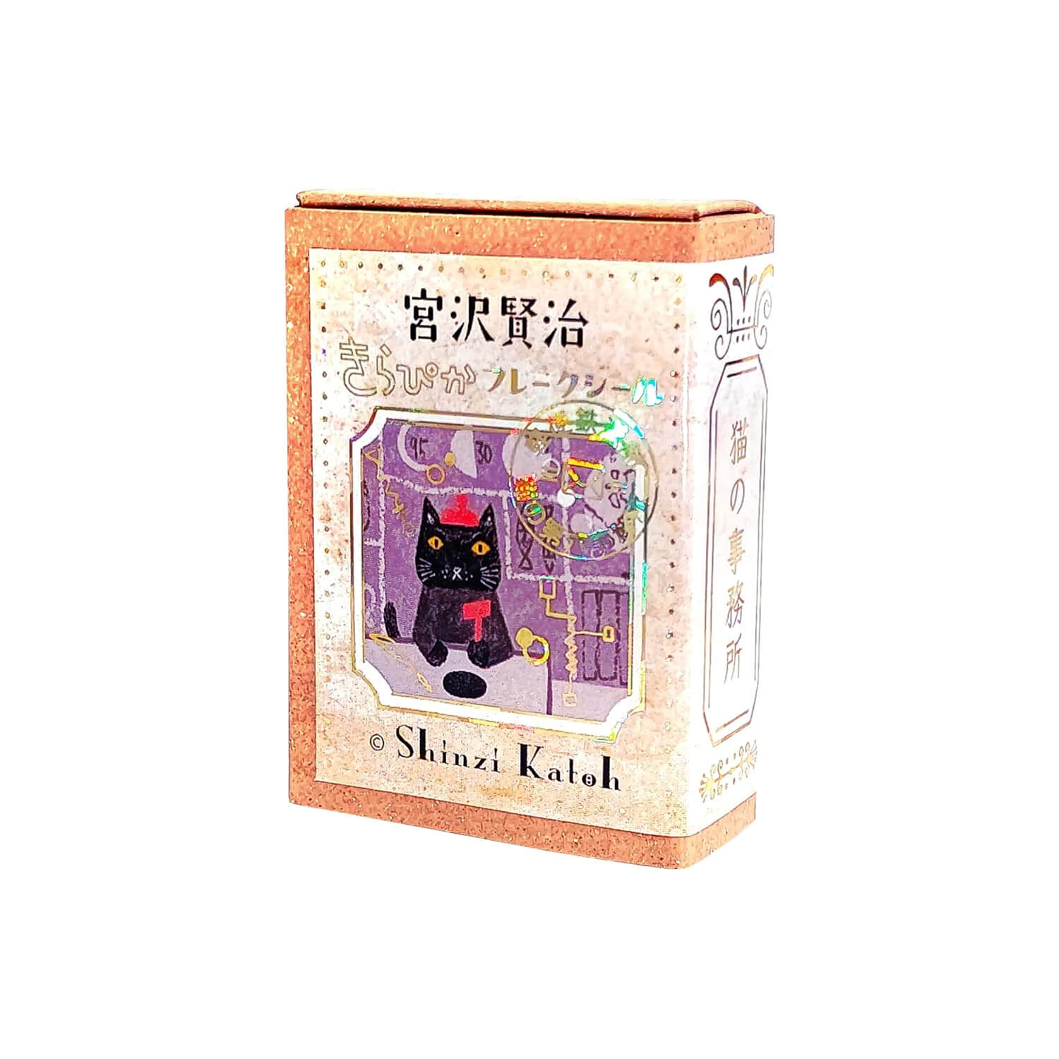 Shinzi Katoh Kirapika Flake Stickers – The Cat's Office