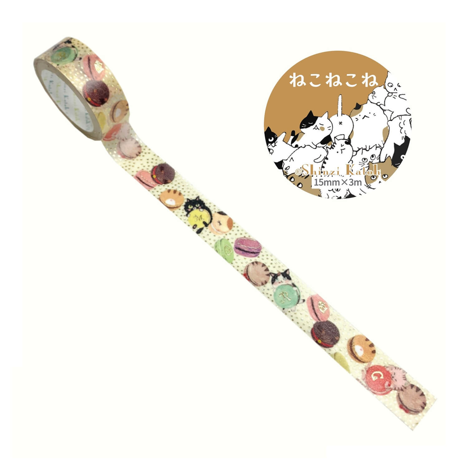 Shinzi Katoh Kirapika Masking Tape – MACATRON