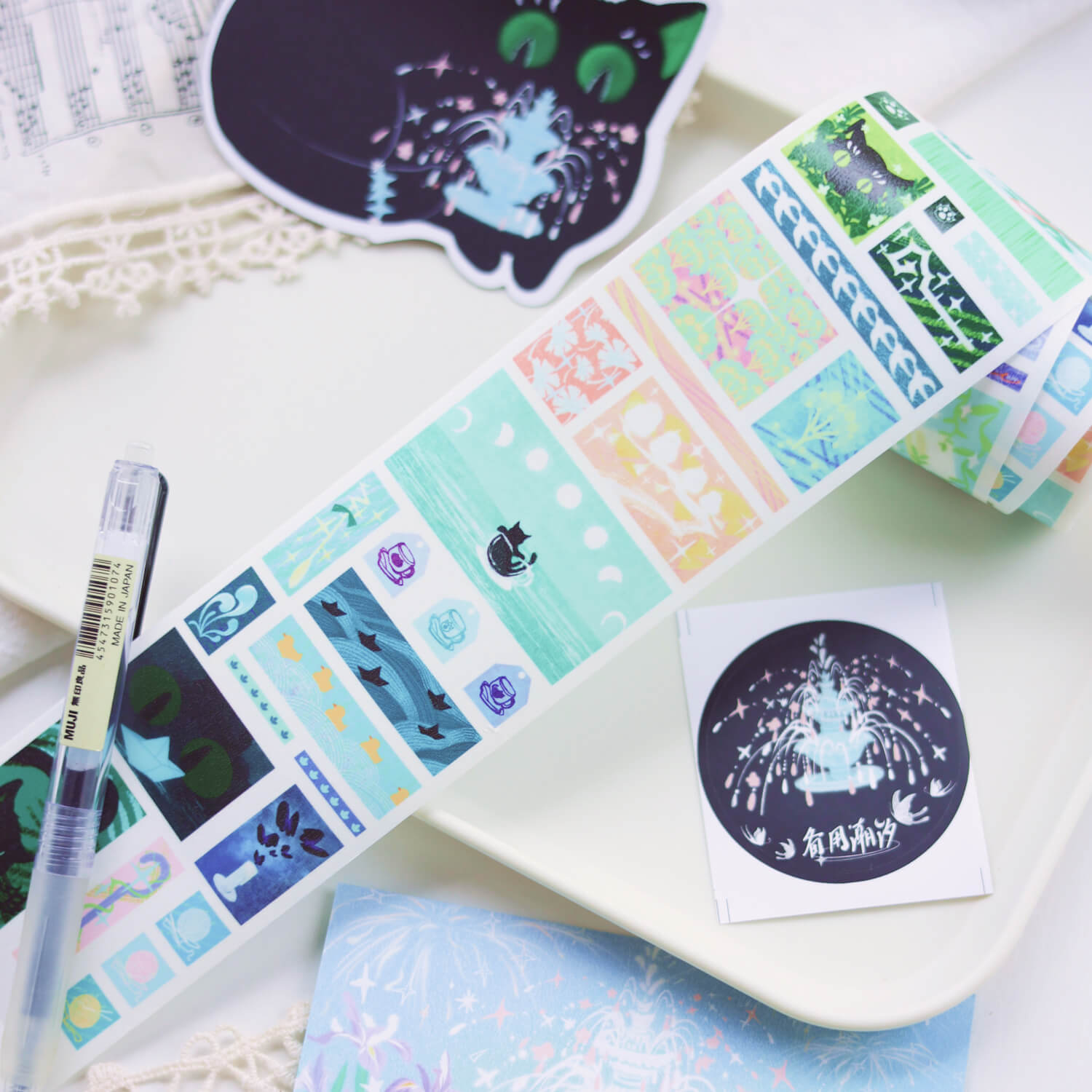 Spare Tide Kiss-Cut Washi Tape – Early Spring Chill