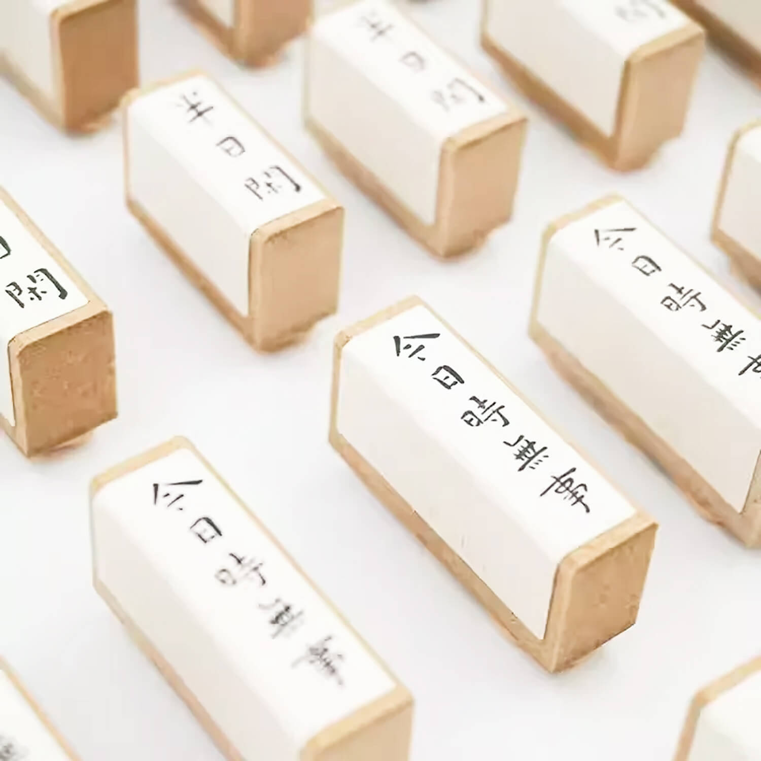 Sparking Moment Calligraphy Stamp – Today, Nothing Much