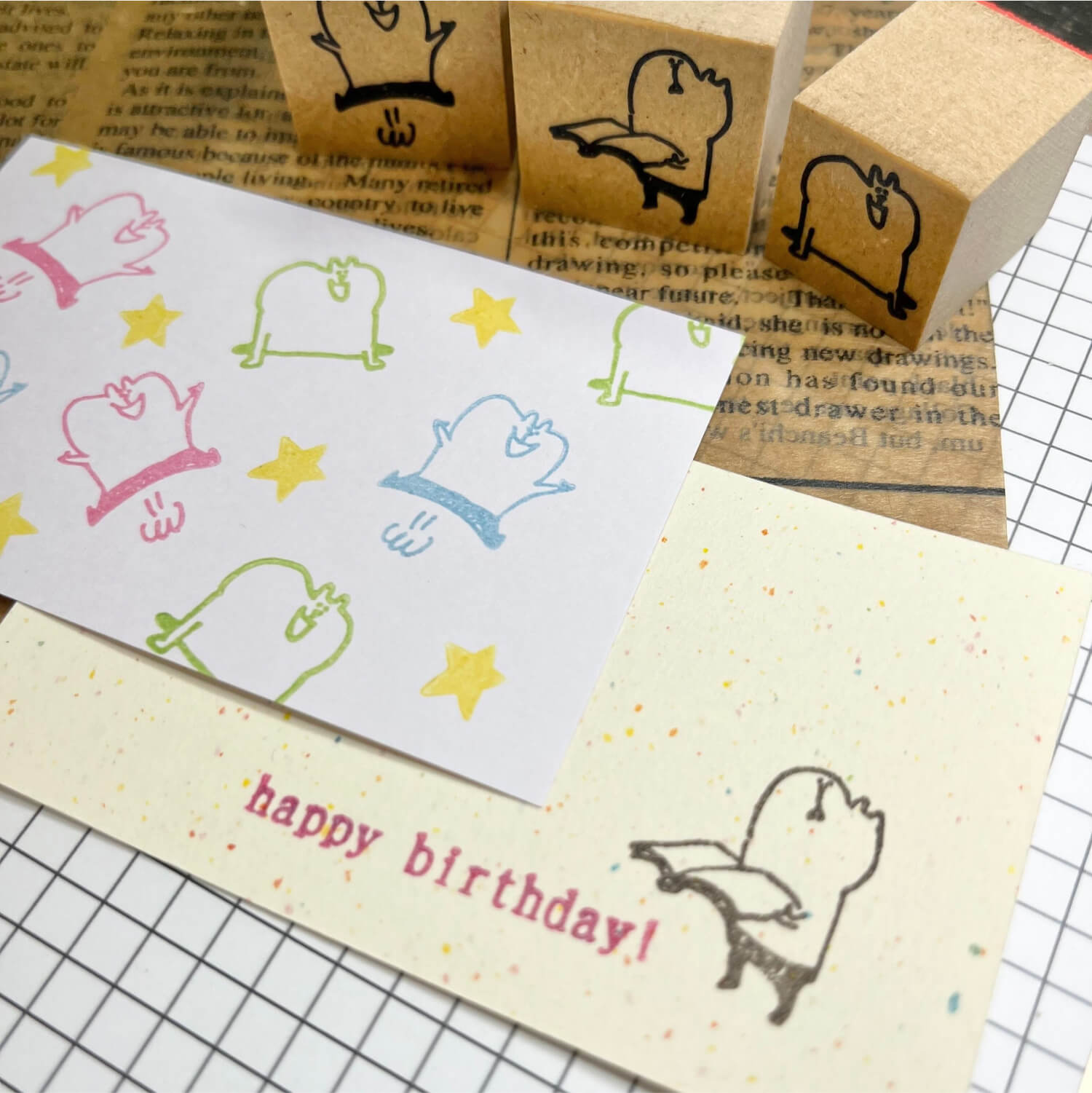 Spica Garden Stamp – Hon ('Book')