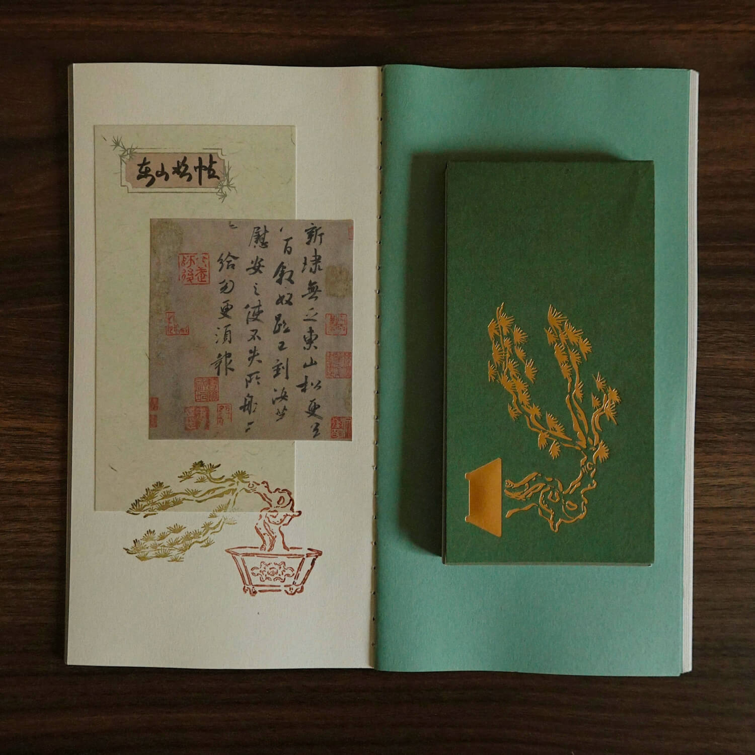 Square Studio Beijing Collection Memo Pad - Pine