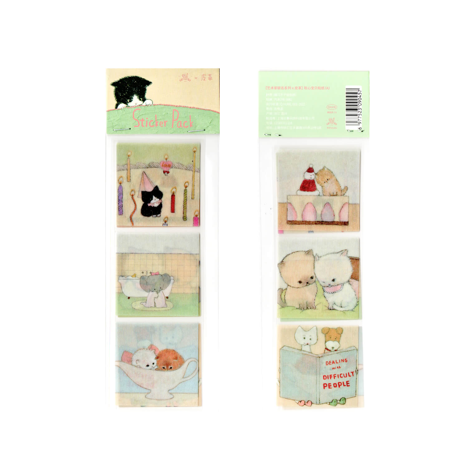 Square Studio x PiGe Glitter Sticker Sheet (6 Designs)