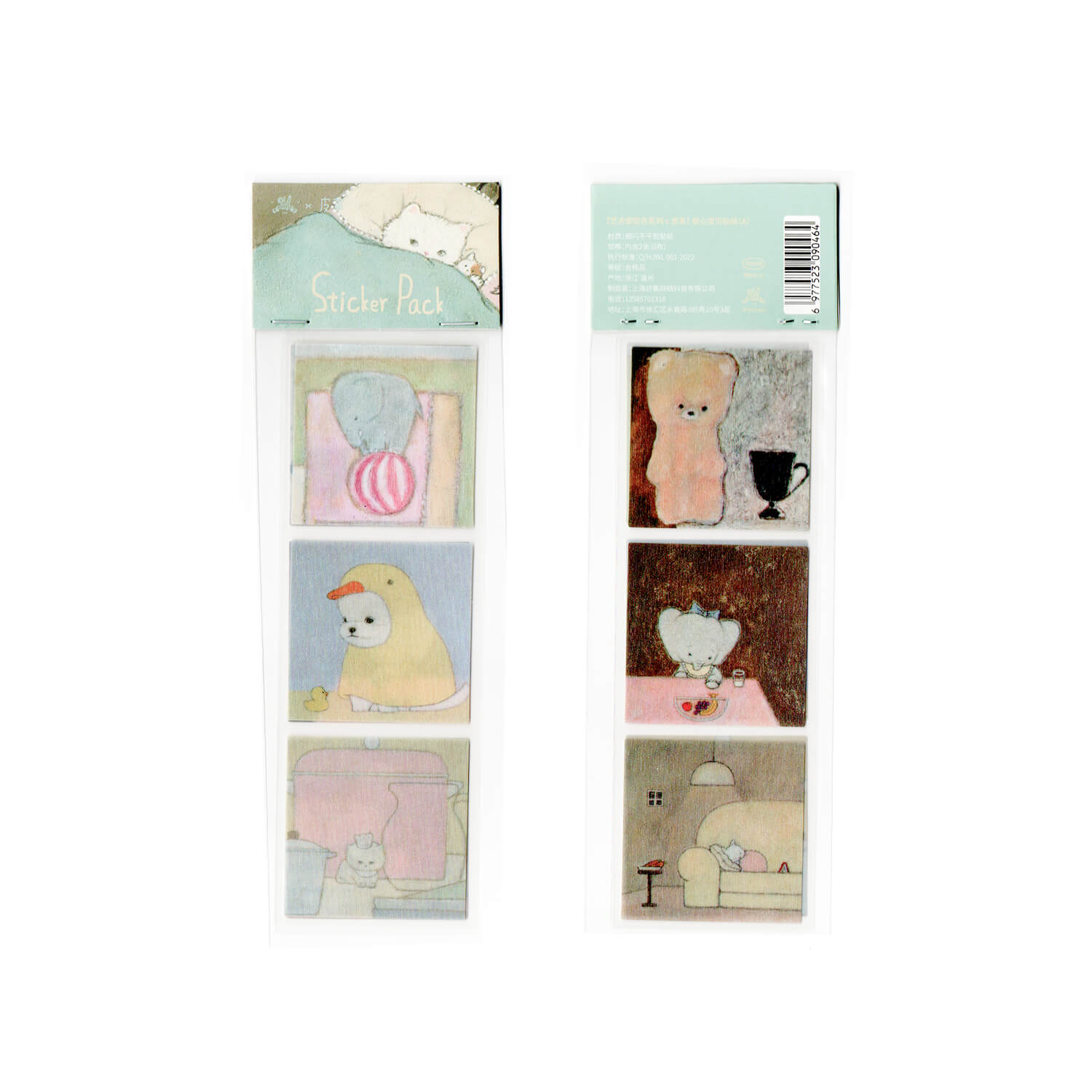 Square Studio x PiGe Glitter Sticker Sheet (6 Designs)