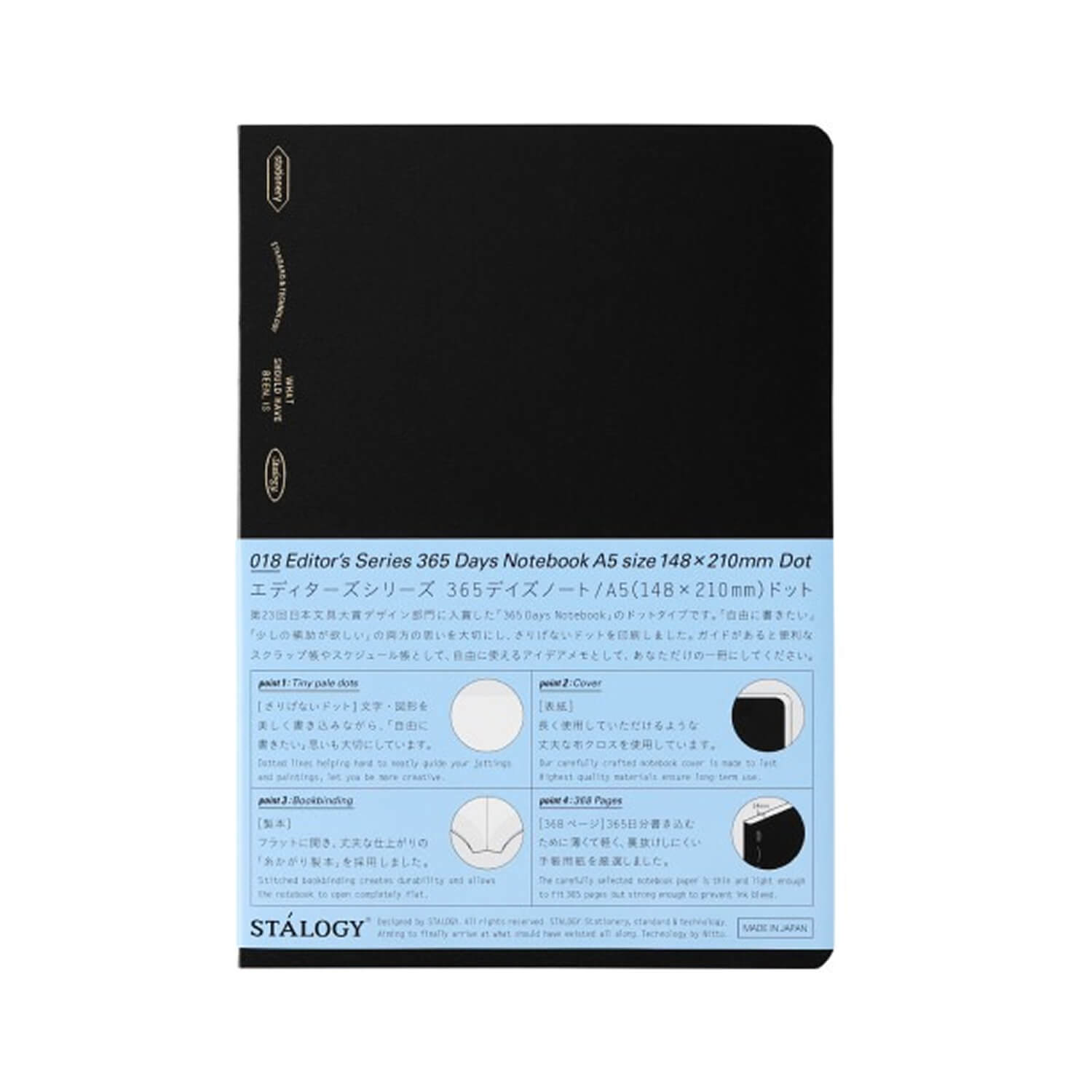 Stalogy 365 Days Notebook - Dotted