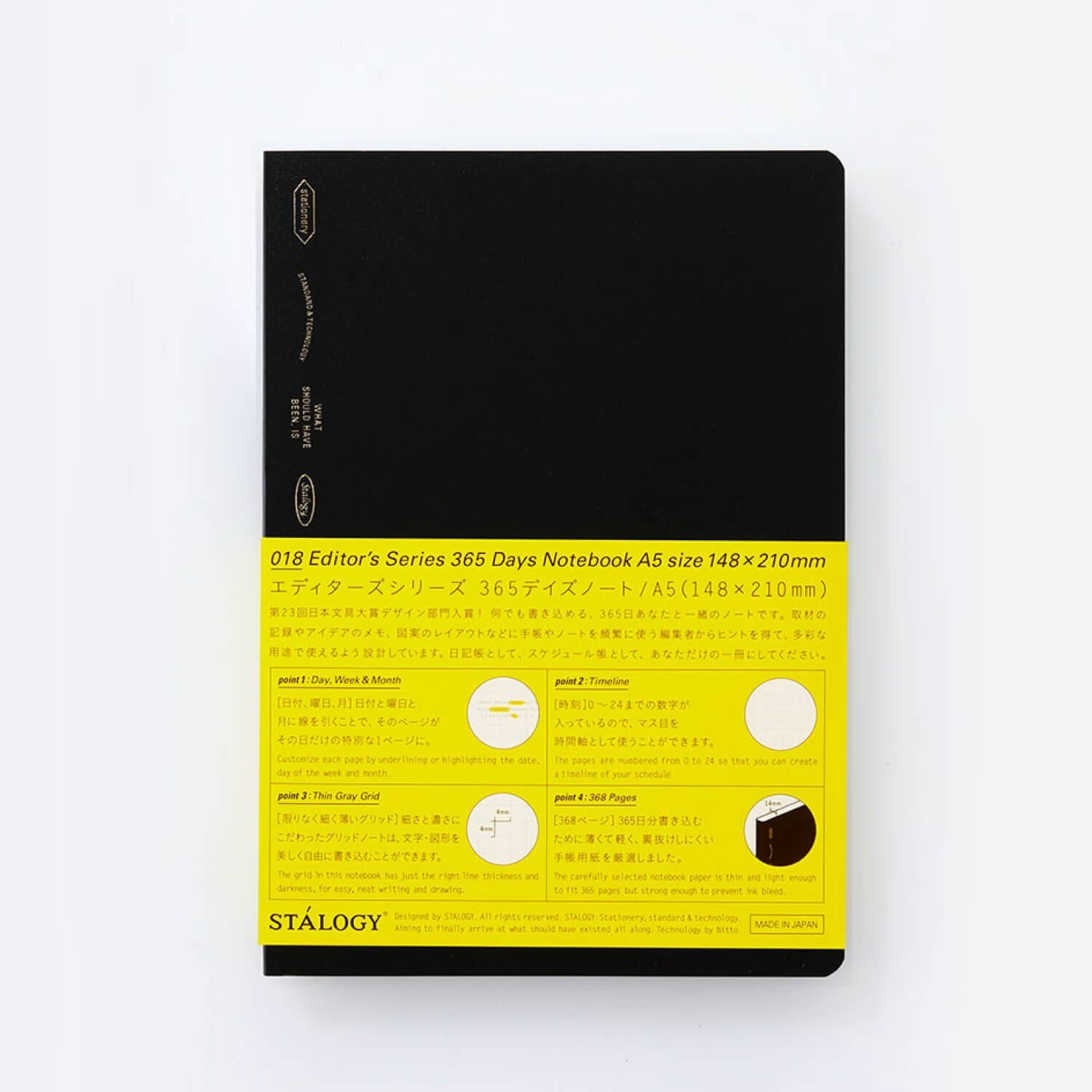 Stalogy 365 Days Notebook