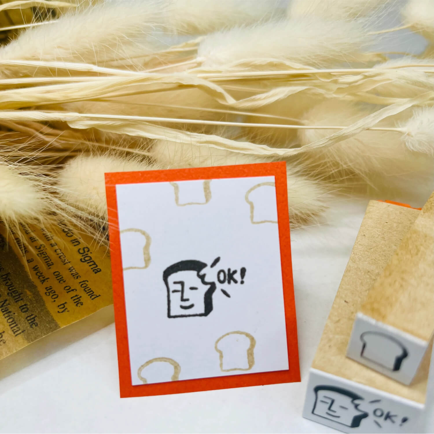 Stamp House Moritainbou Stamp Set - OK Bread