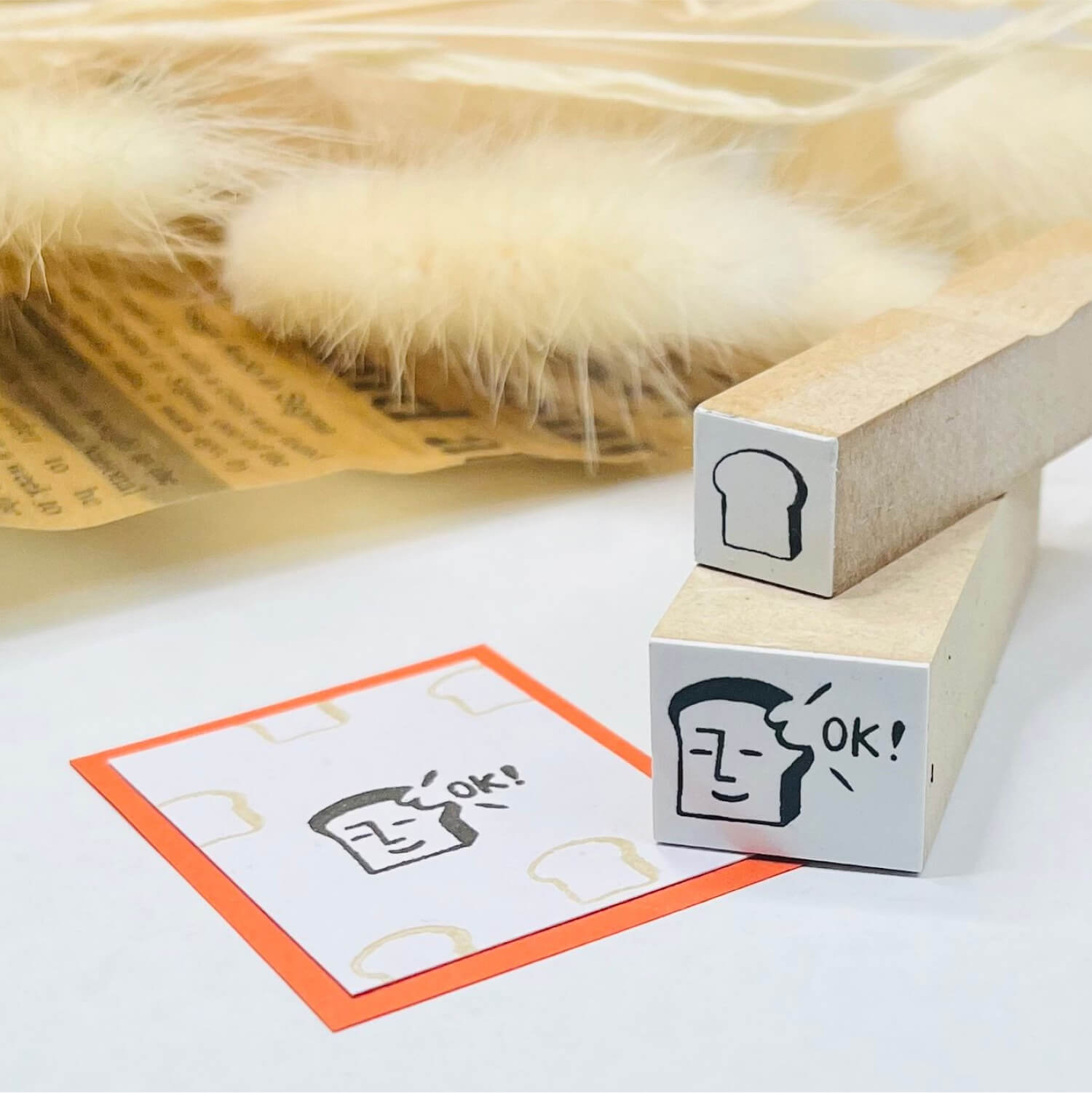 Stamp House Moritainbou Stamp Set - OK Bread