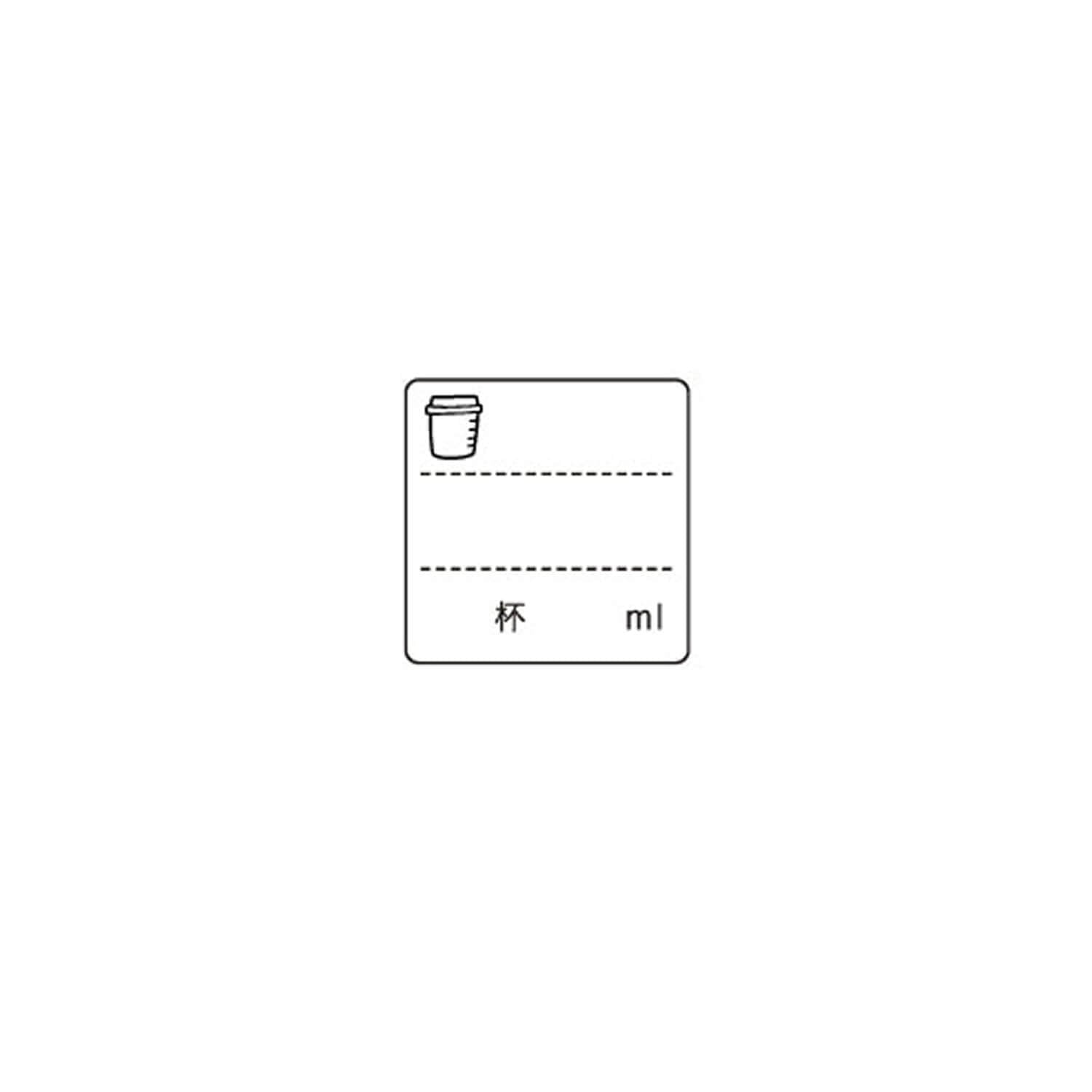 Stamp Marche Daily Log Stamp – Drink Log