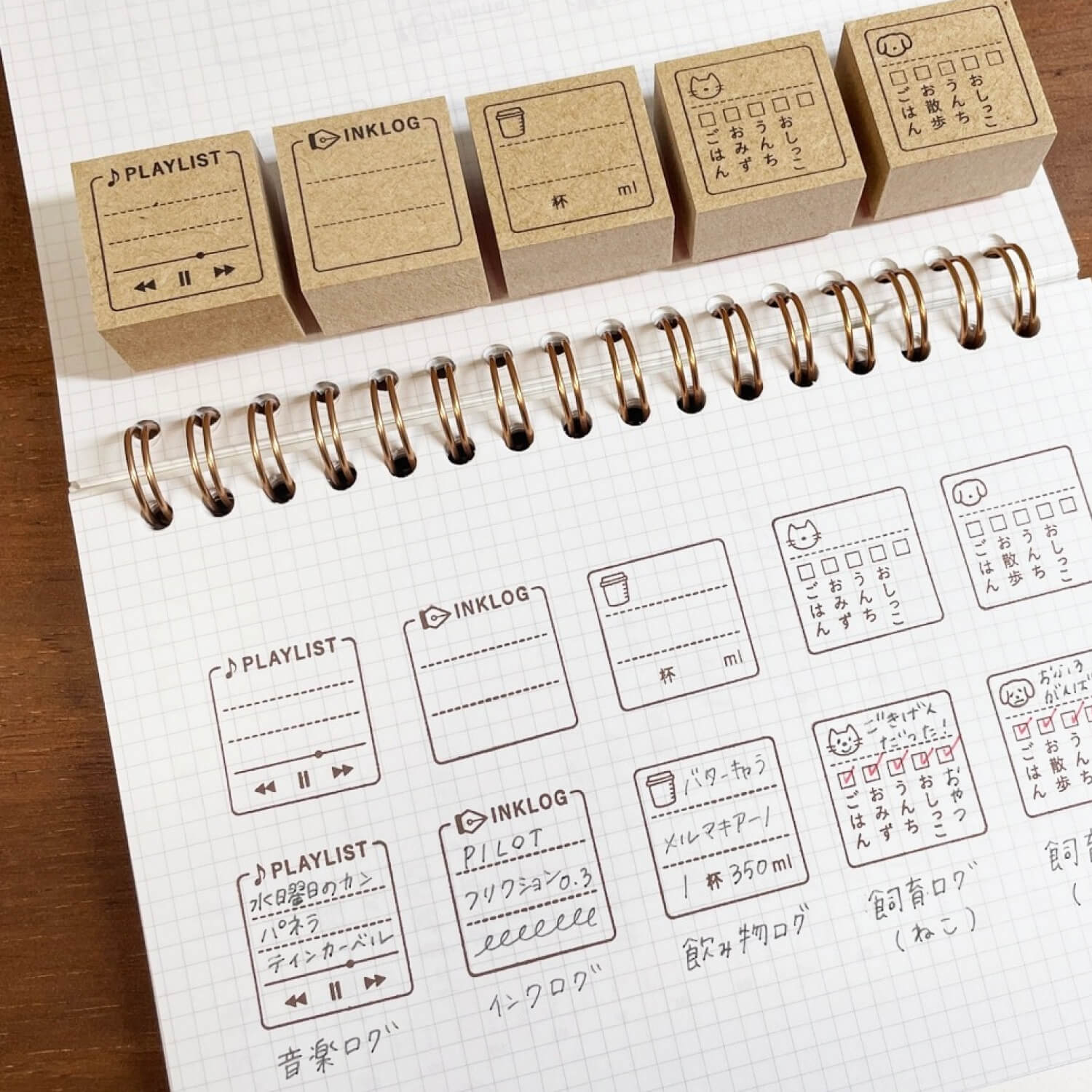 Stamp Marche Daily Log Stamp – Drink Log