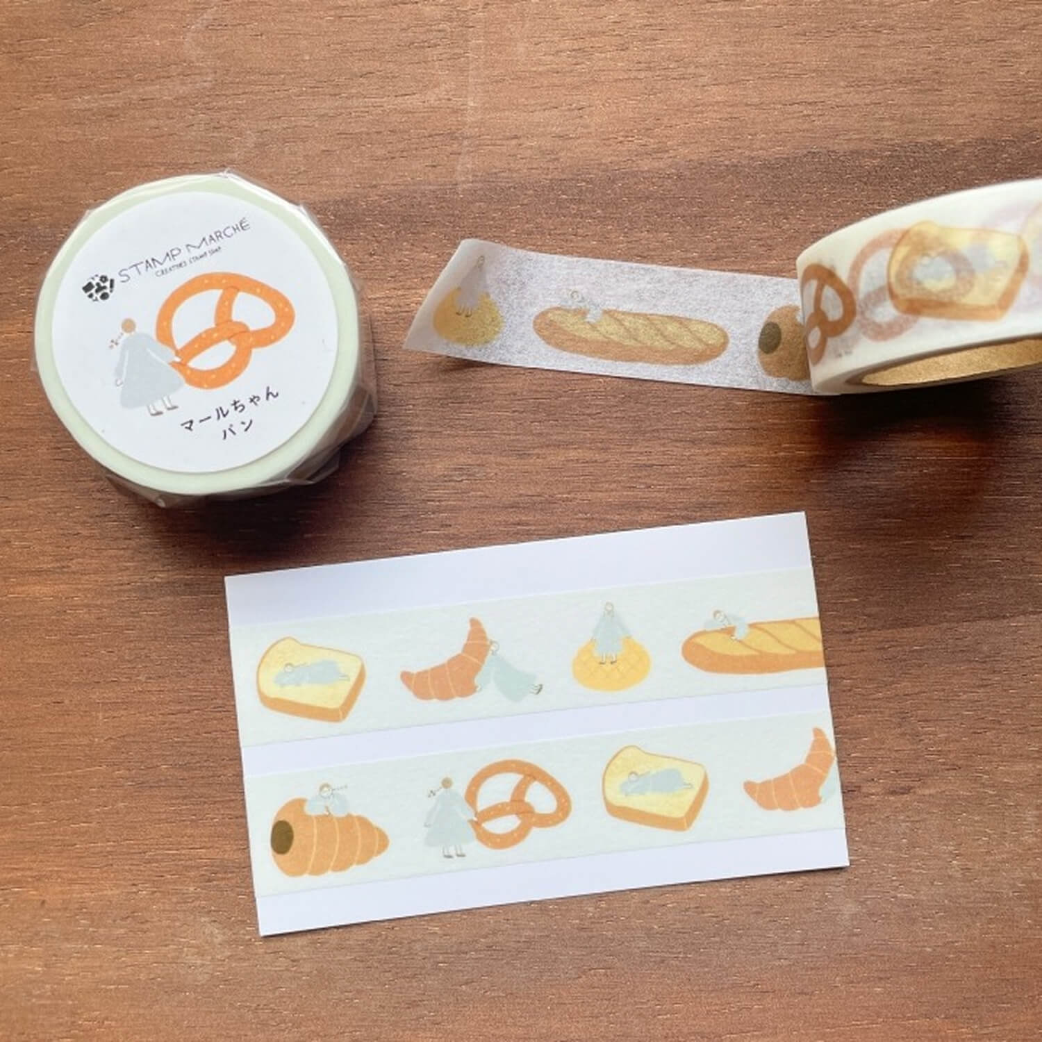 Stamp Marche Masking Tape – Marl‑chan Bread
