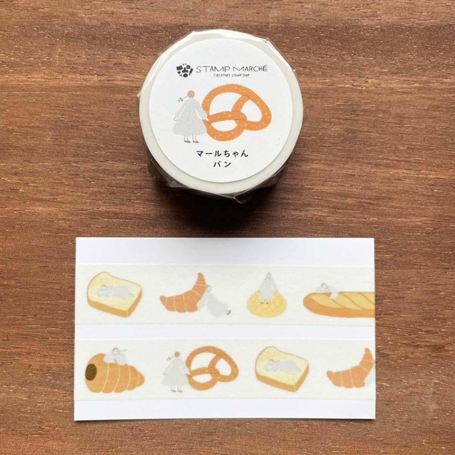 Stamp Marche Masking Tape – Marl‑chan Bread