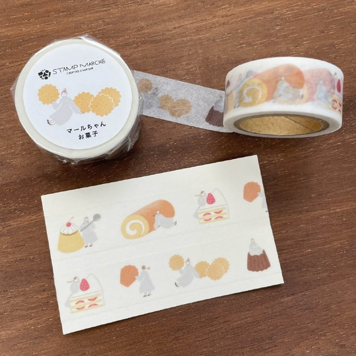 Stamp Marche Masking Tape – Marl‑chan Sweets