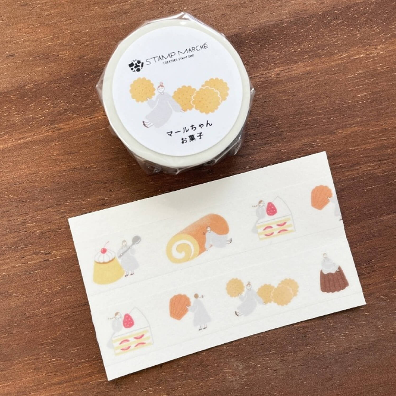 Stamp Marche Masking Tape – Marl‑chan Sweets