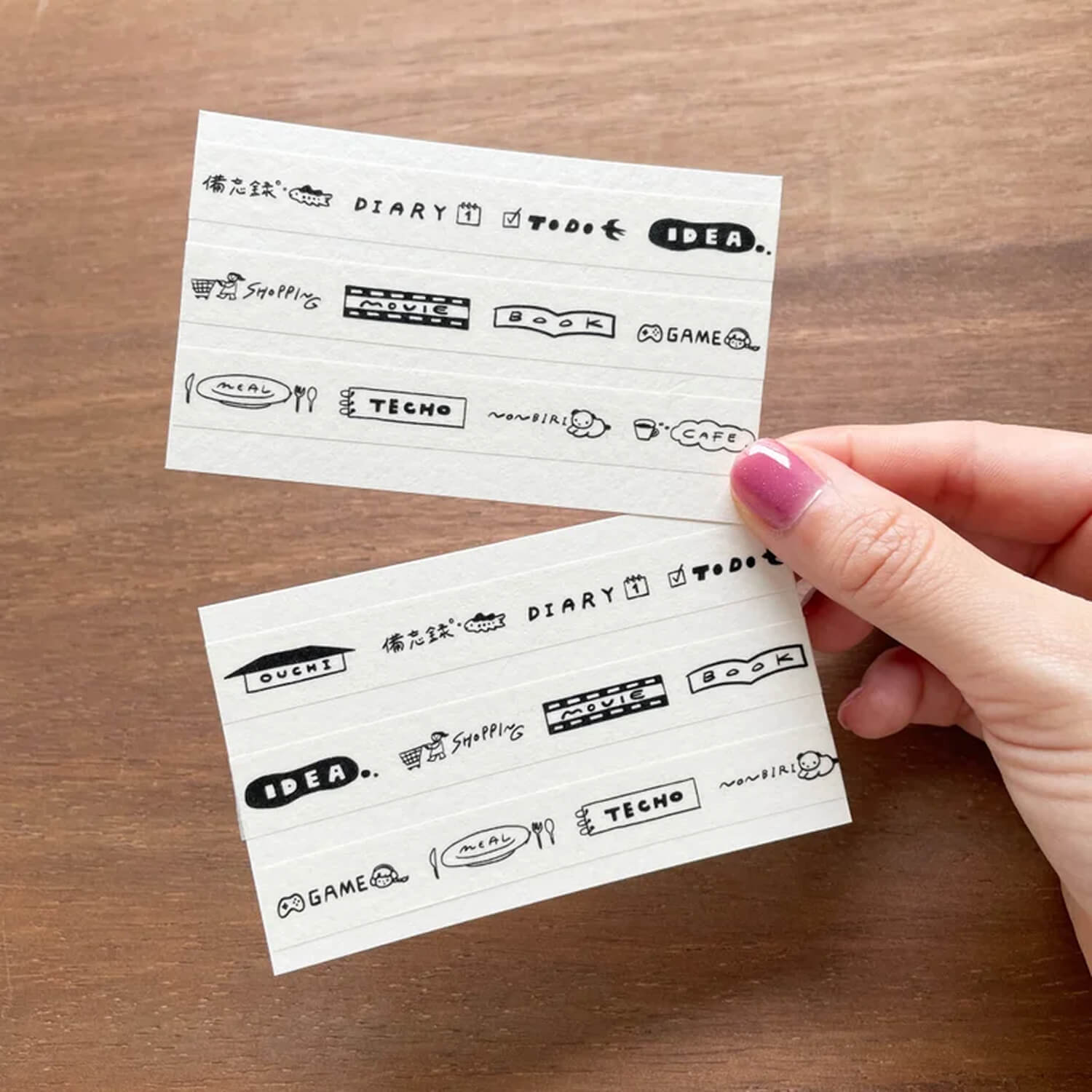 Stamp Marche Masking Tape – Planner Words