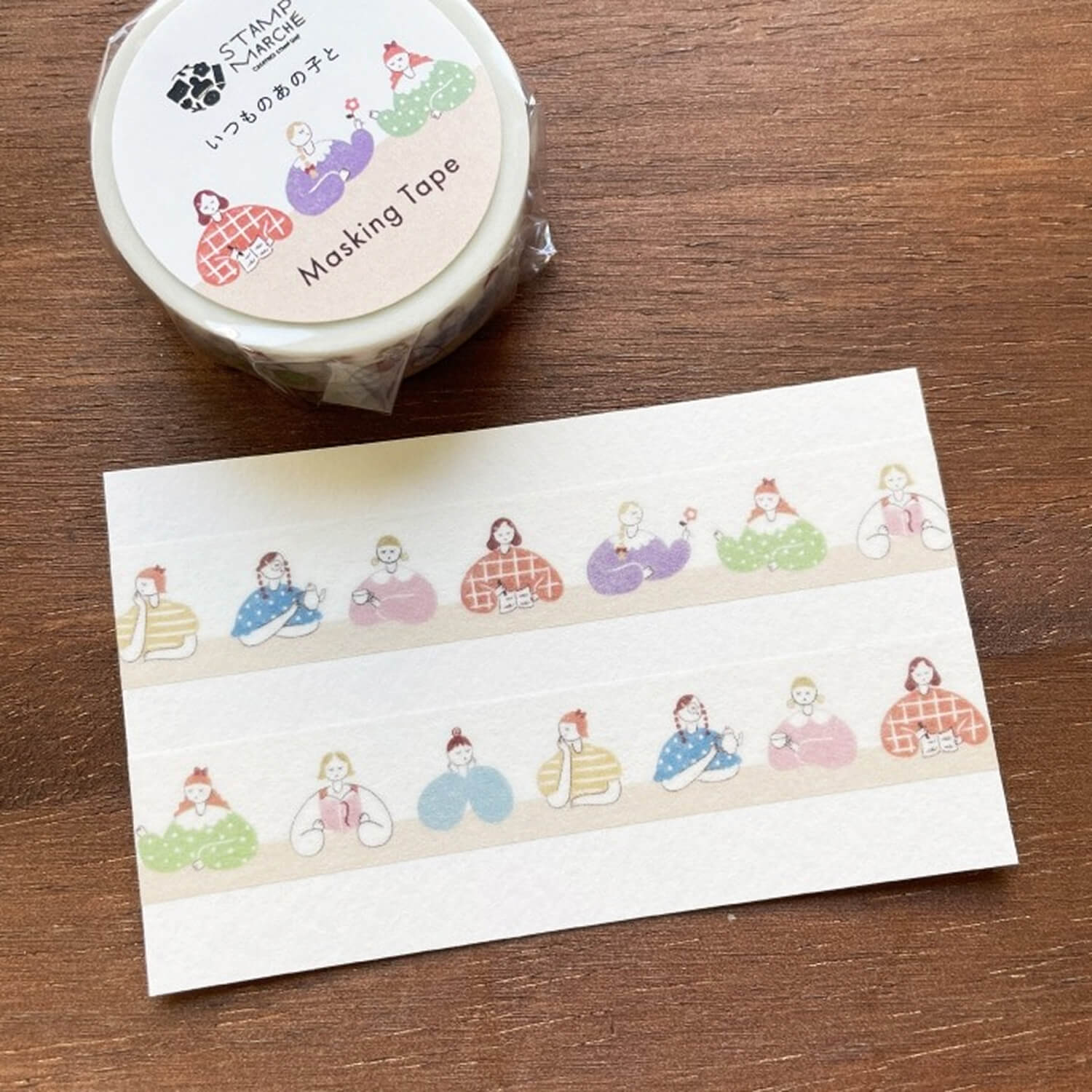 Stamp Marche Masking Tape – With Friends