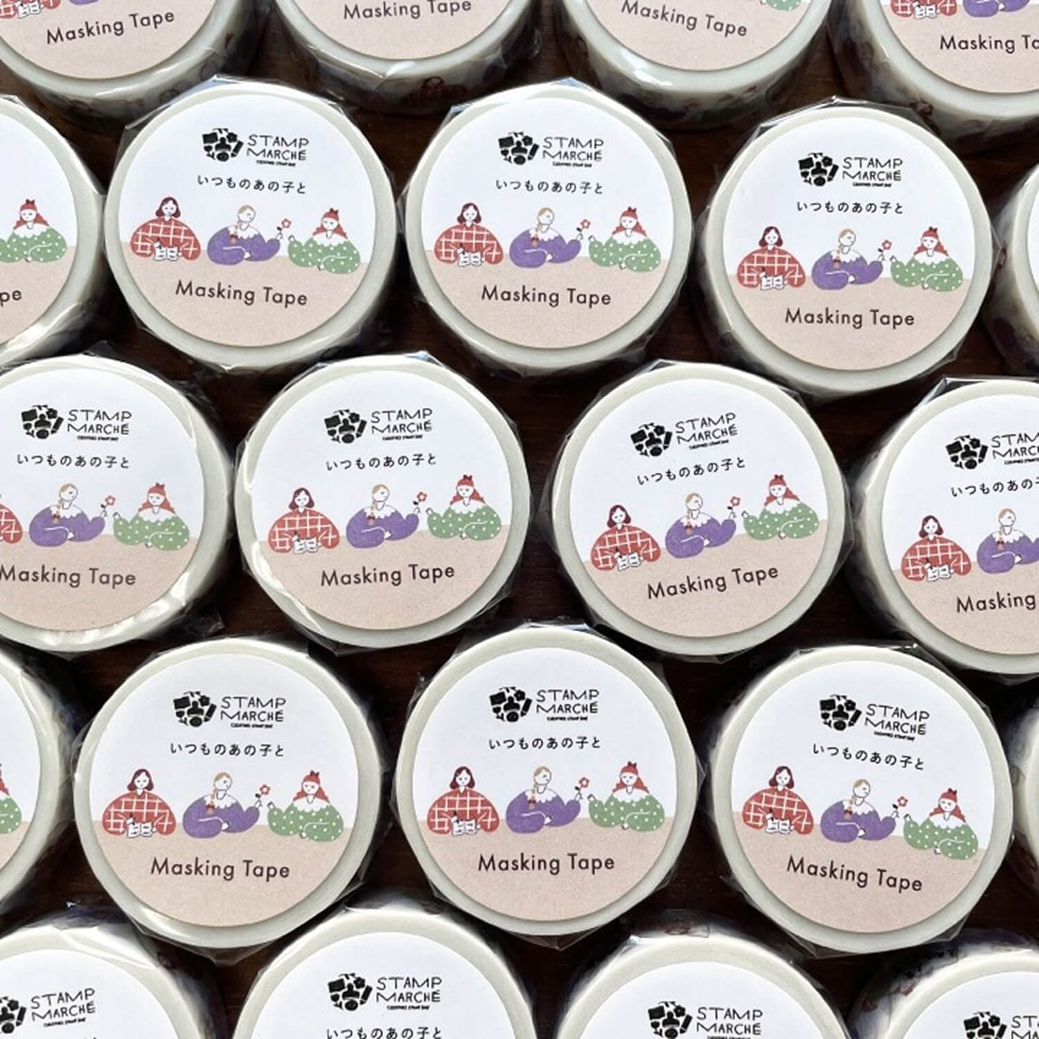 Stamp Marche Masking Tape – With Friends