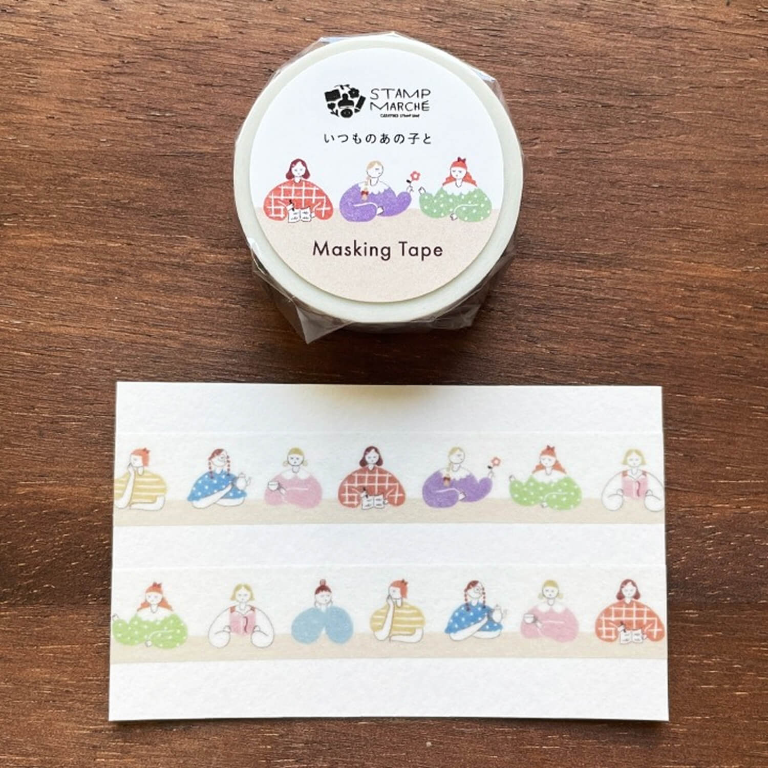 Stamp Marche Masking Tape – With Friends