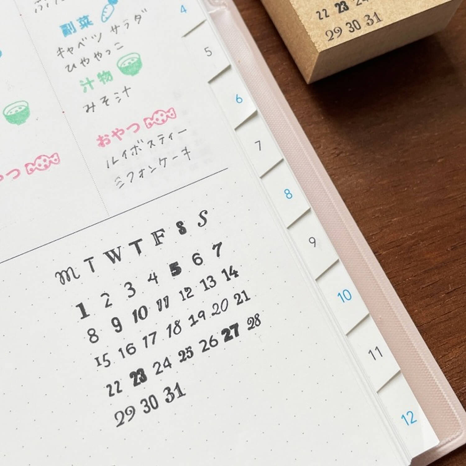 Stamp Marche Rubber Stamp Set – Days & Calendar