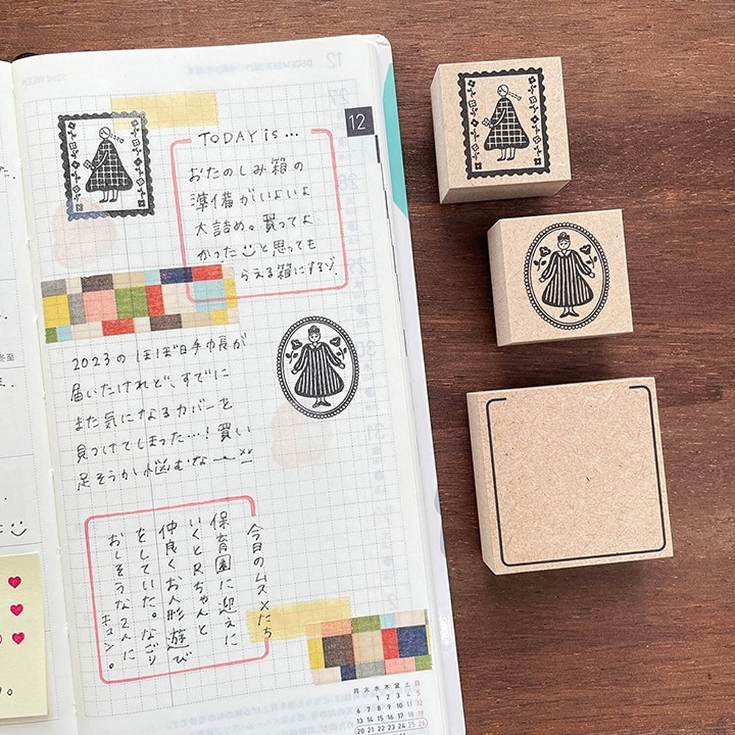 Stamp Marche Rubber Stamp – Marl‑chan Postage