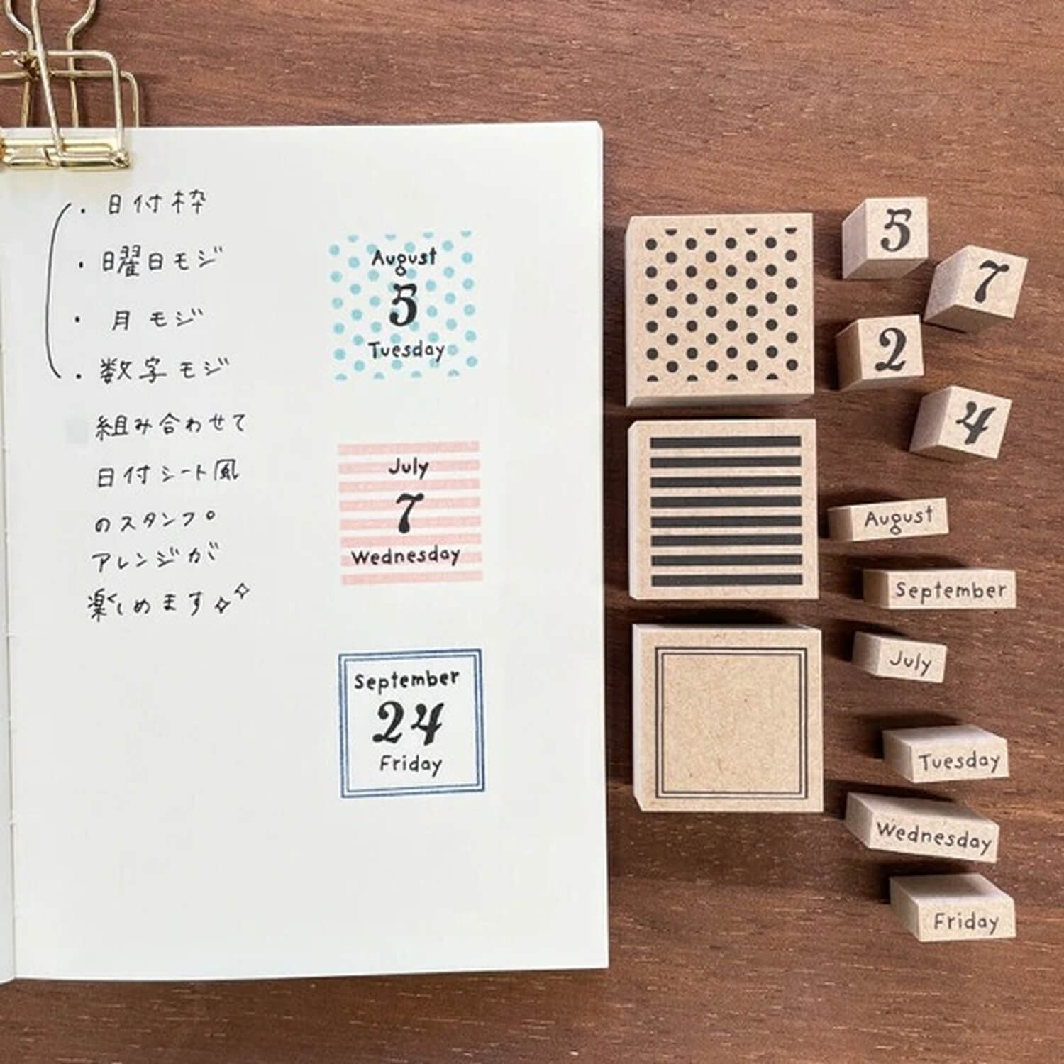 Stamp Marche Stamp Set – Numbers