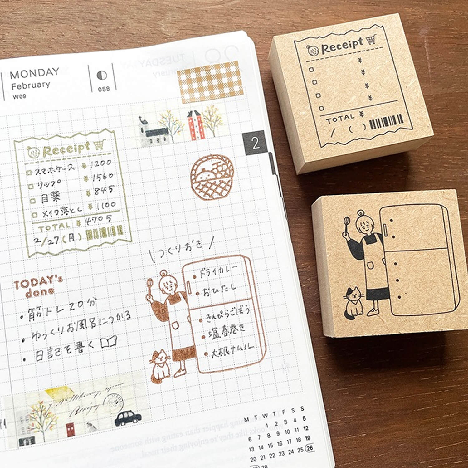 Stamp Marche Stamp – Refrigerator