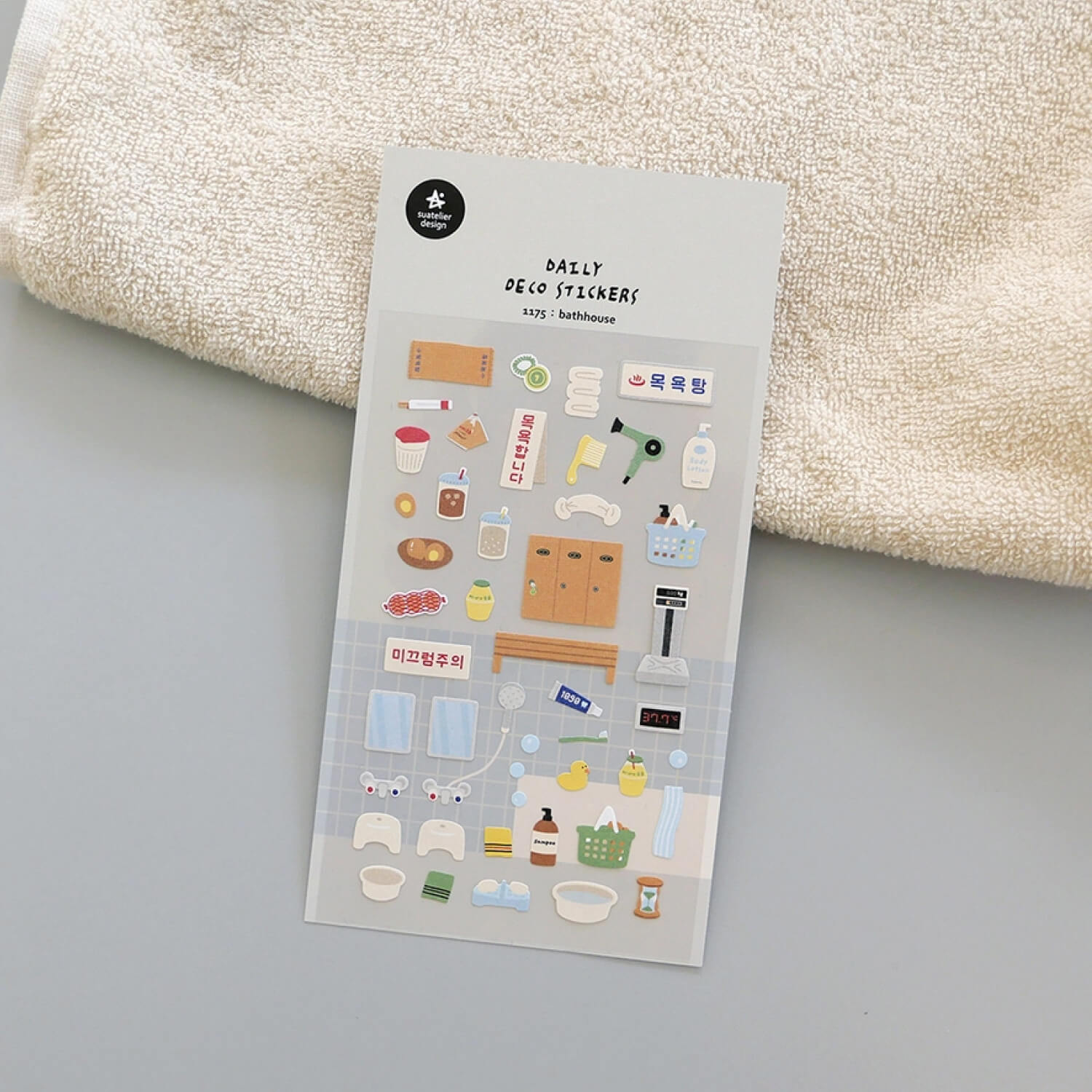 Suatelier Sticker Sheet – Bathhouse