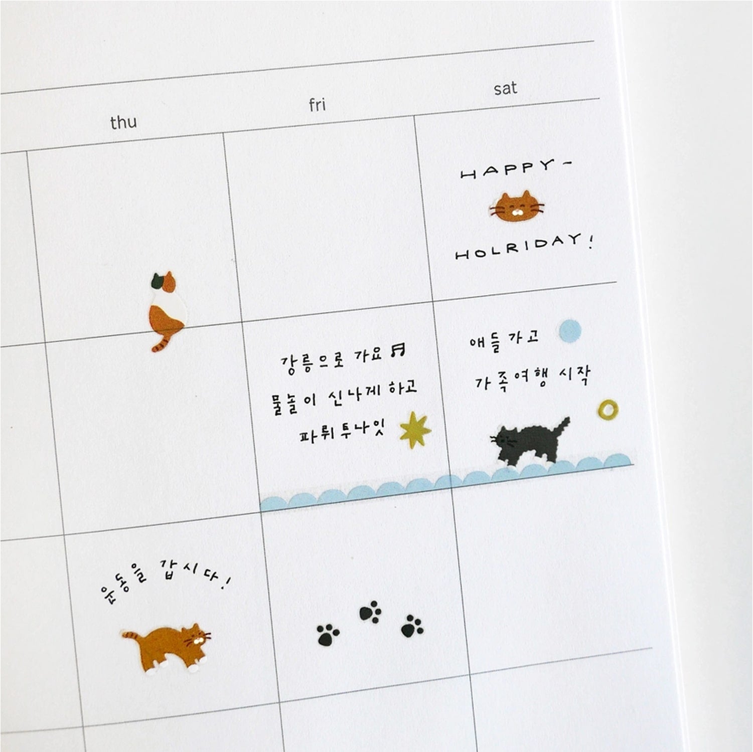 Suatelier Sticker Sheet – Deco Cats
