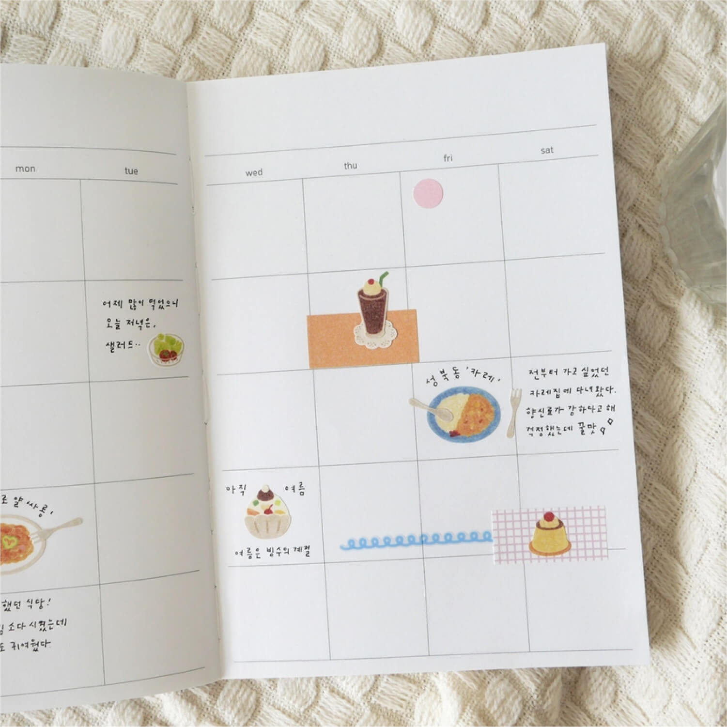 Suatelier Sticker Sheet – Kissaten