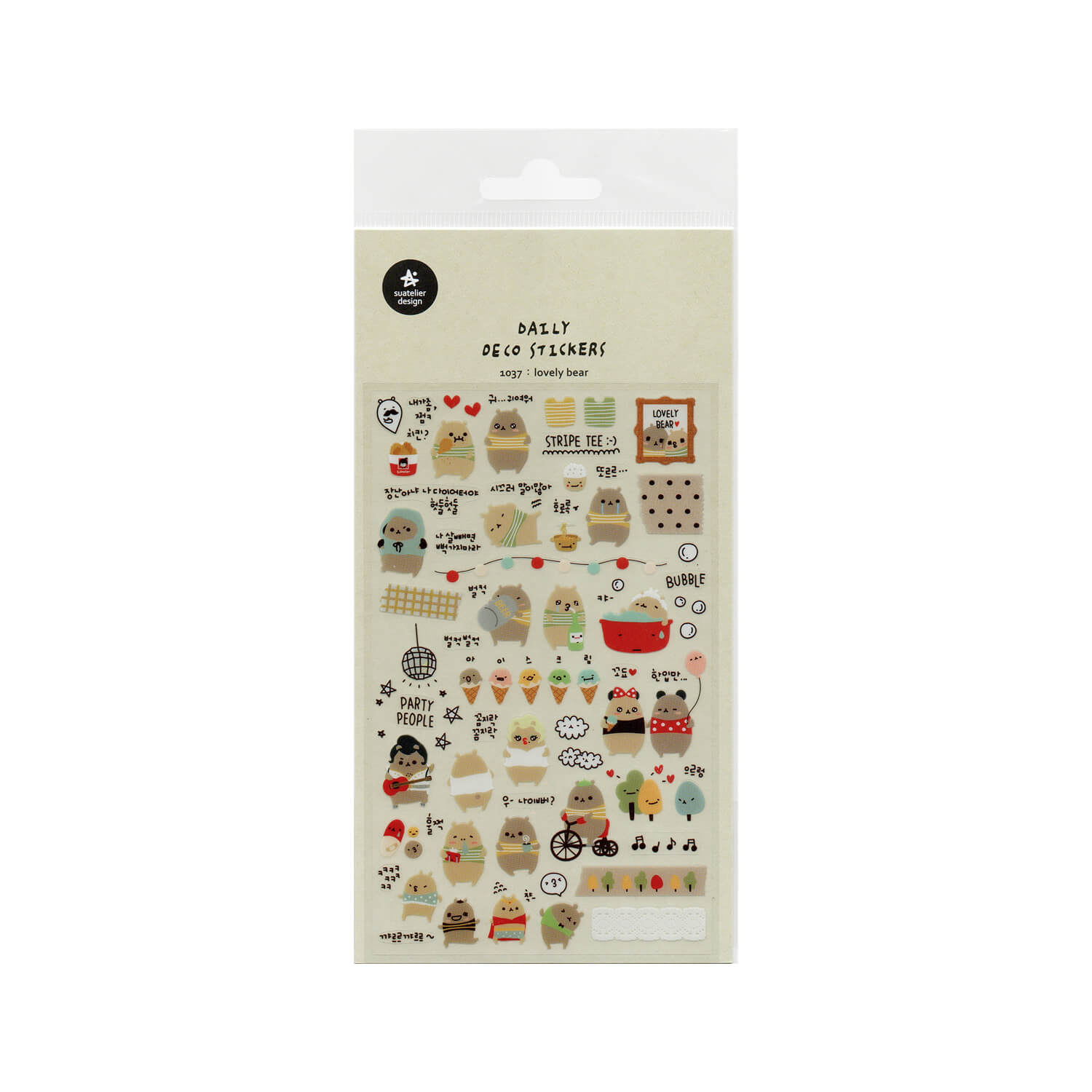 Suatelier Sticker Sheet – Lovely Bear