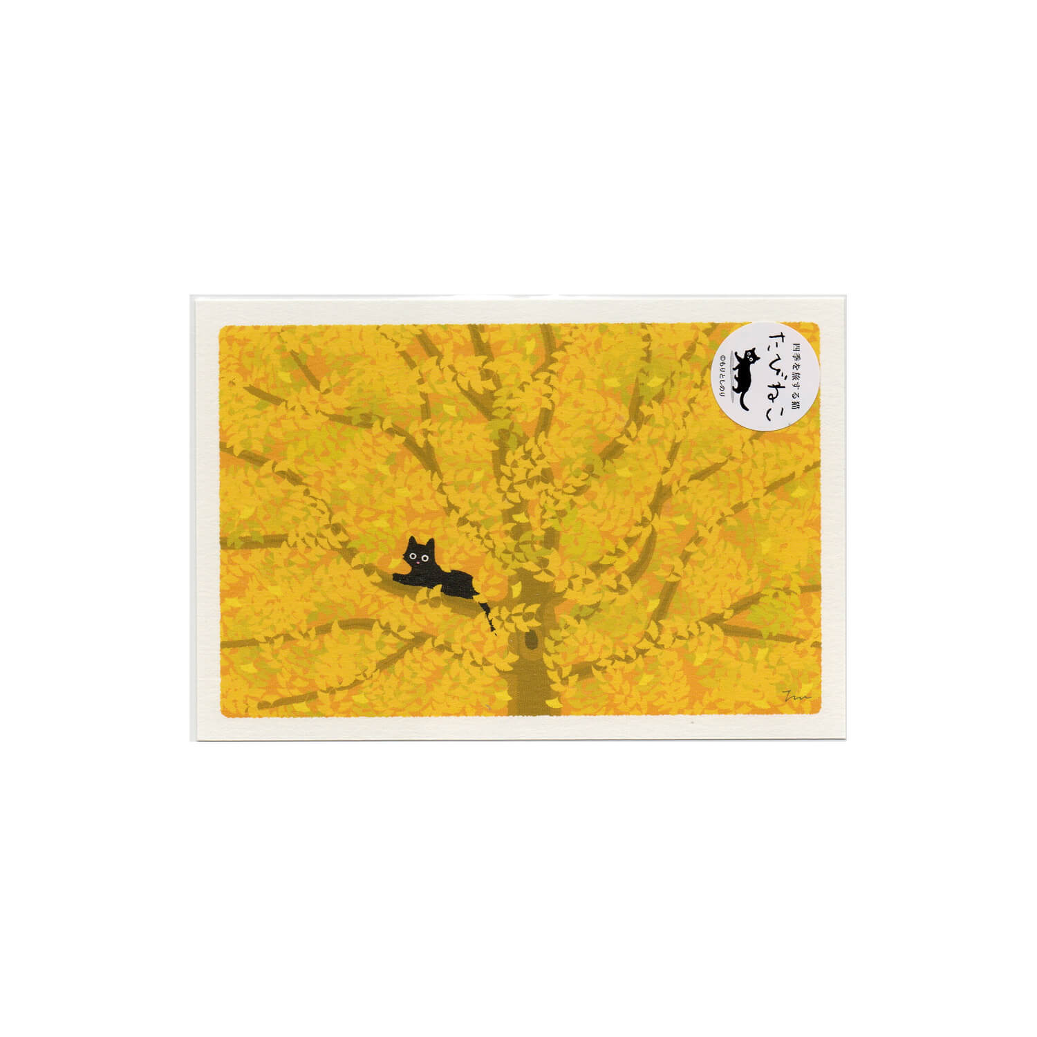 Tabineko Autumn Postcard - Fall Leaves