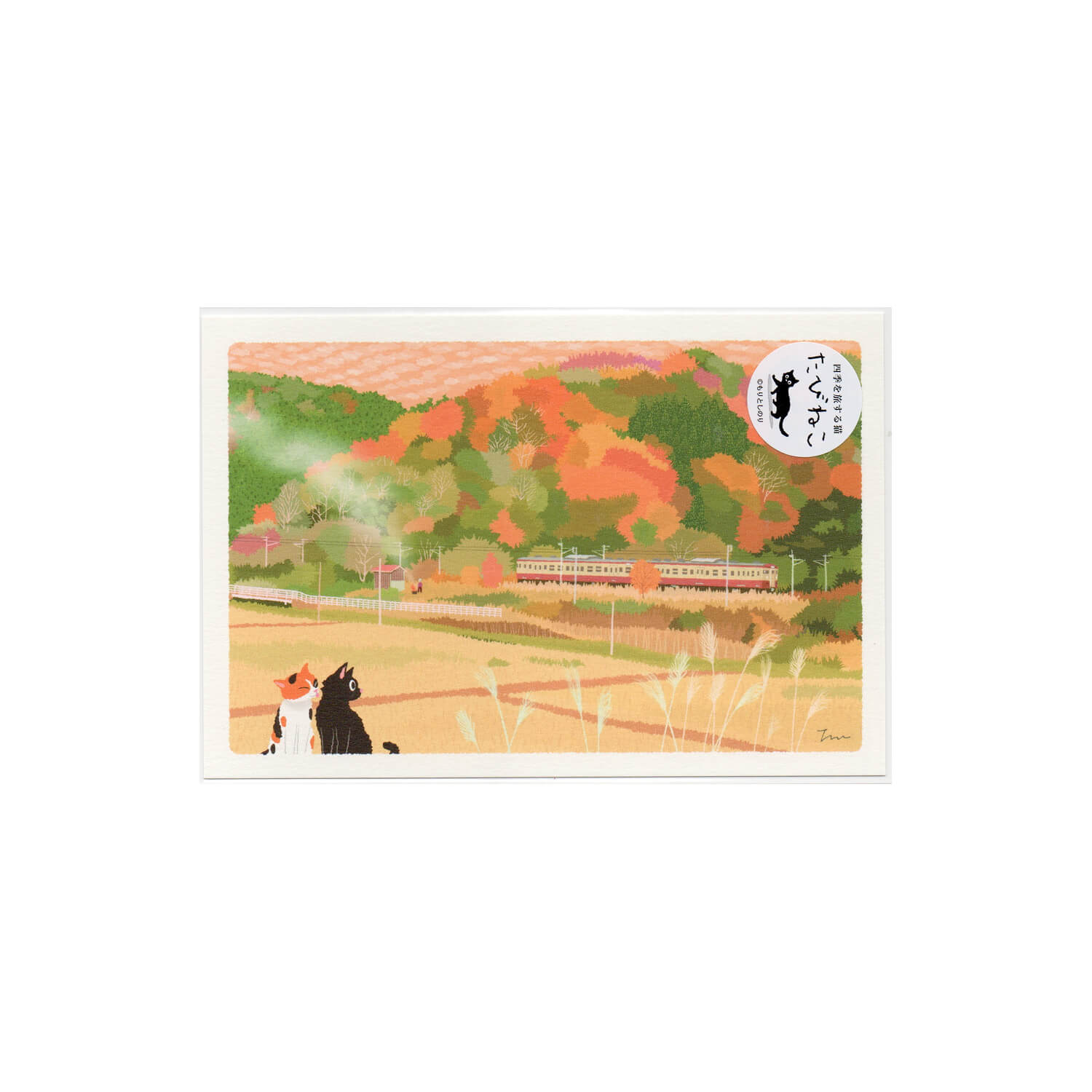 Tabineko Autumn Postcard - Patchwork