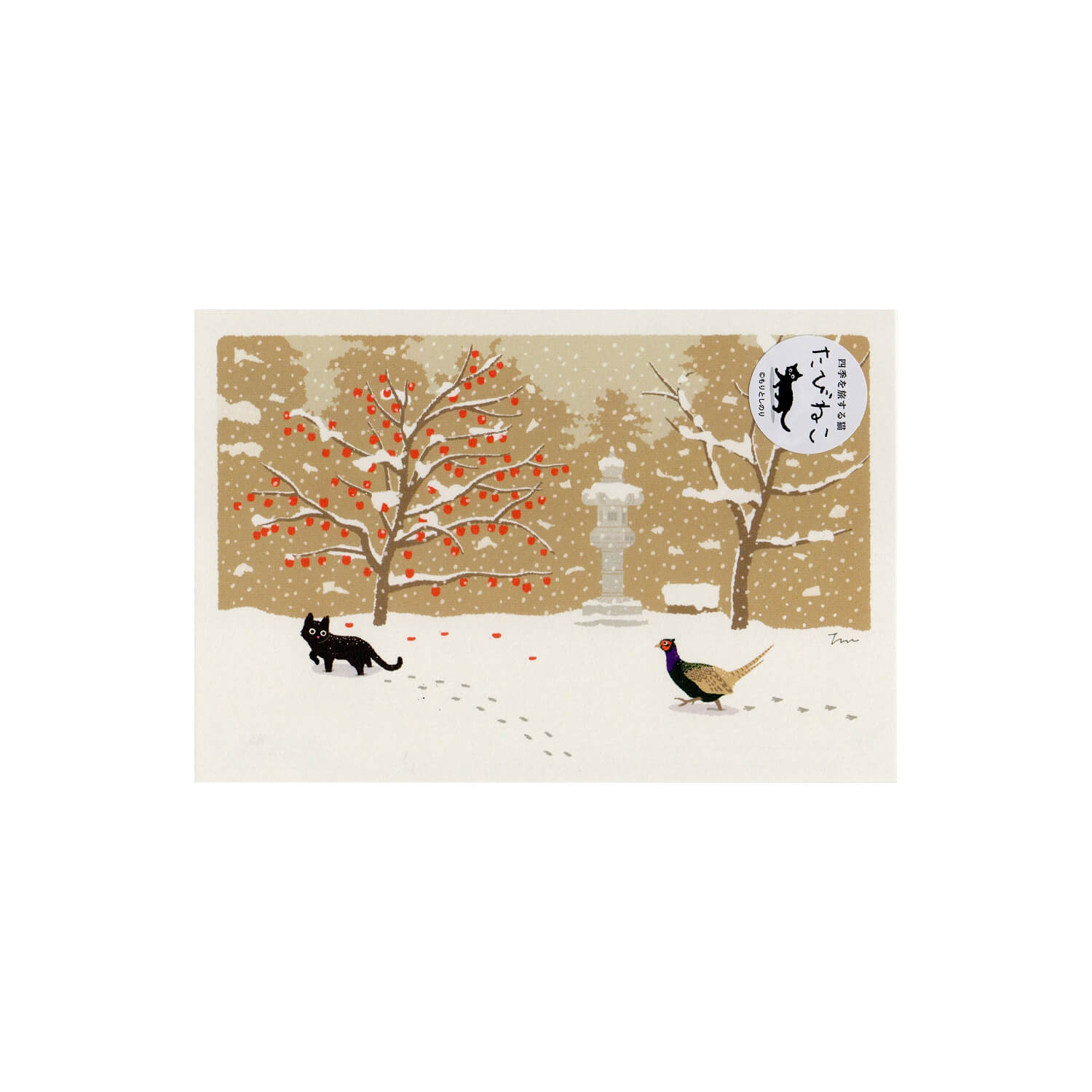 Tabineko Postcard - Chased by a Pheasant