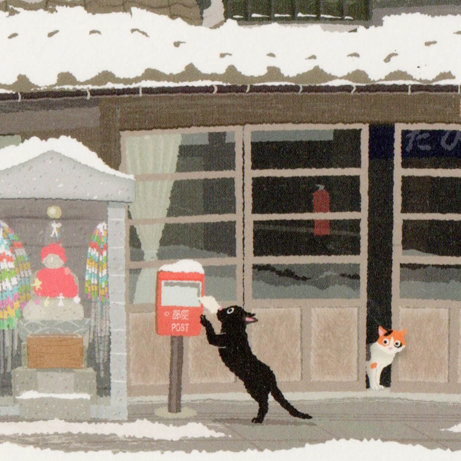 Tabineko Postcard - Snow Country Letter