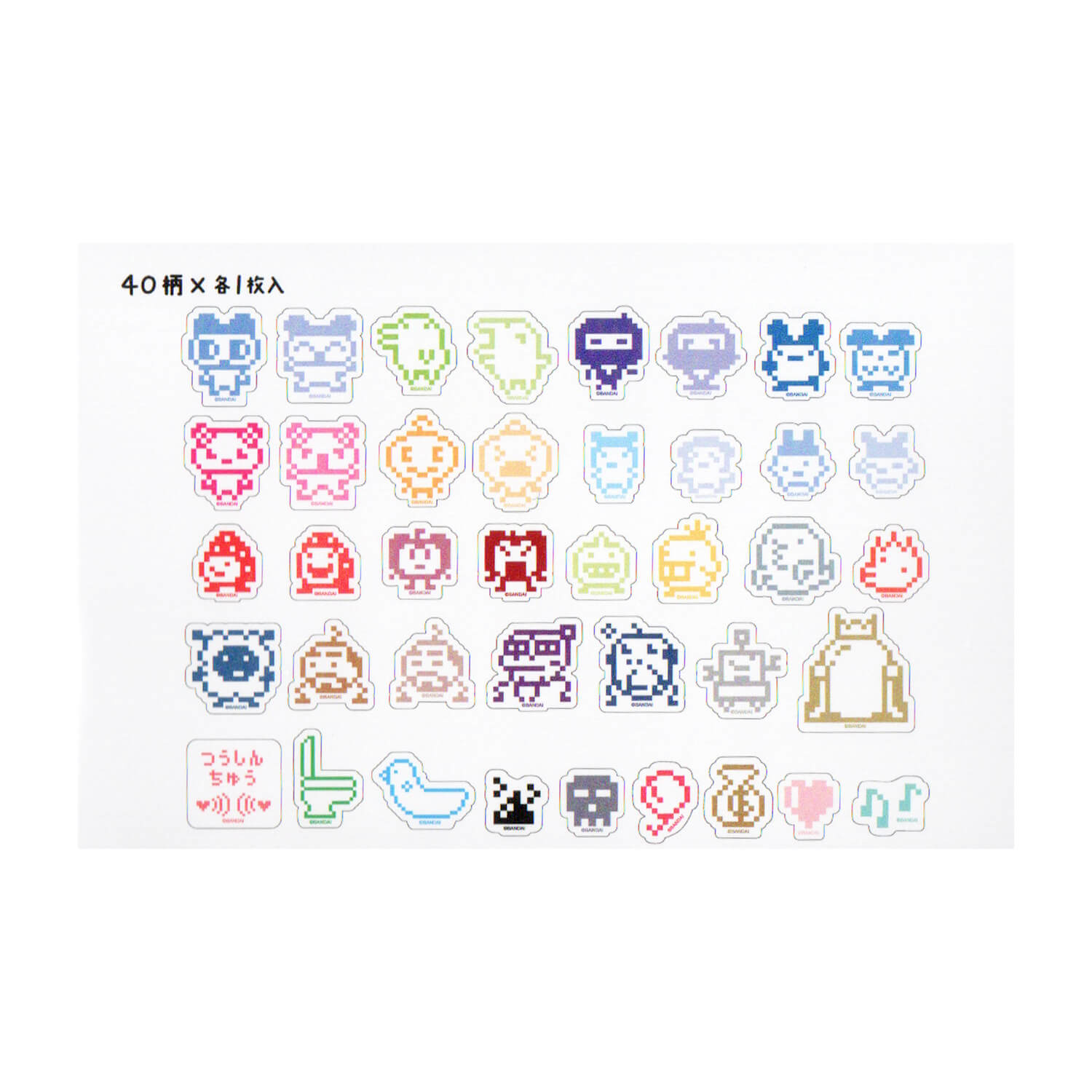 Tamagotchi Flake Stickers – Blue