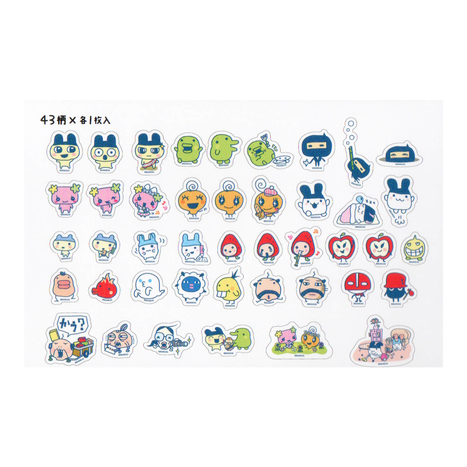 Tamagotchi Flake Stickers – Red