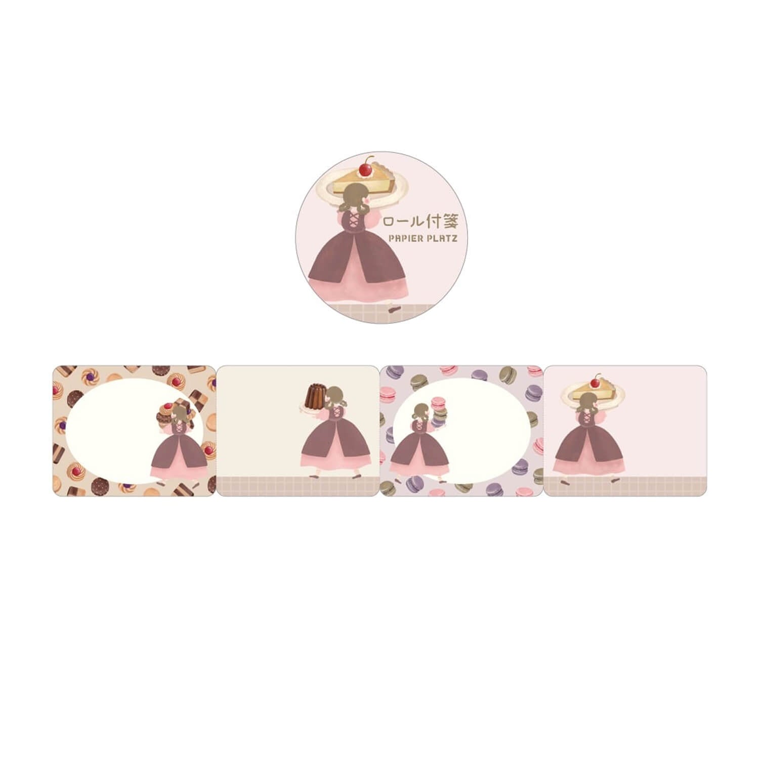 Terufuku Shouten Roll Sticky Notes – Freshly Baked Treats