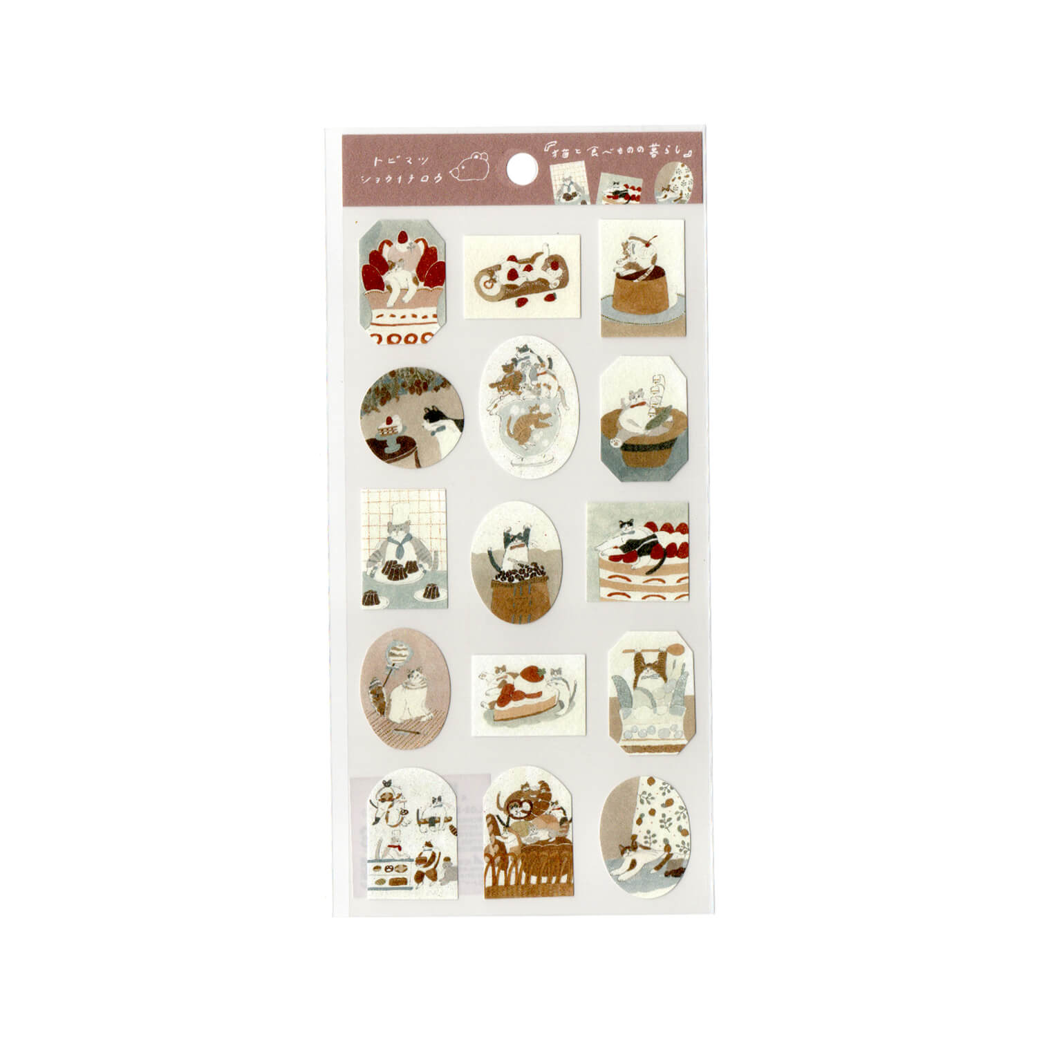 Tobimatsu Shoichiro Cotton Paper Sticker – Cats and Food