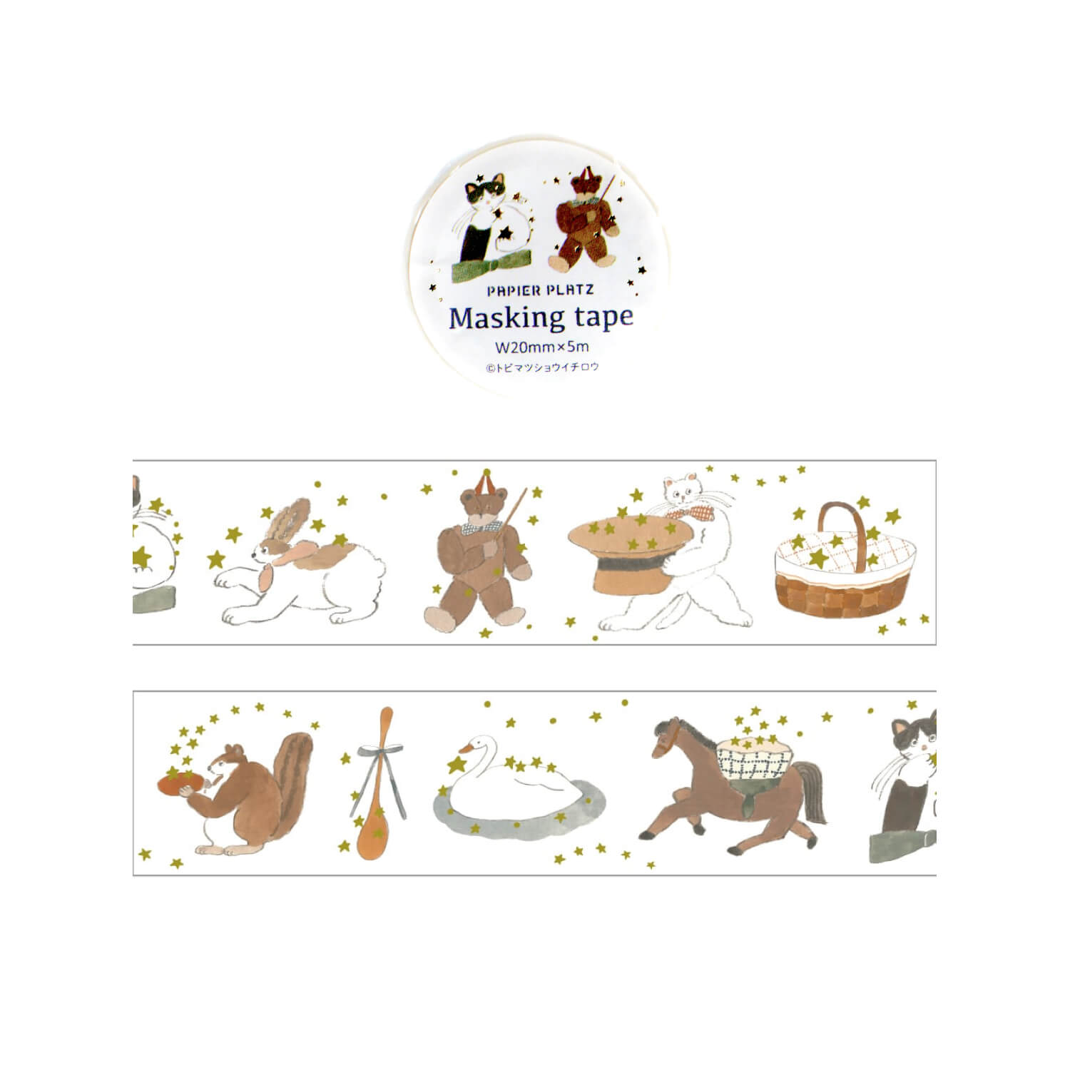 Tobimatsu Shoichiro Washi Tape – Stardust