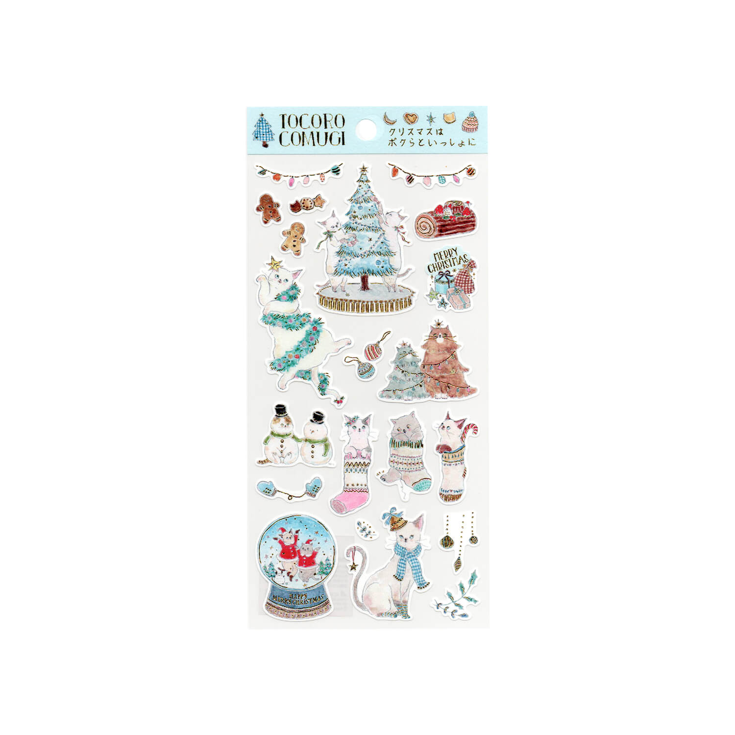 Tocoro Comugi Christmas Stickers – Blue
