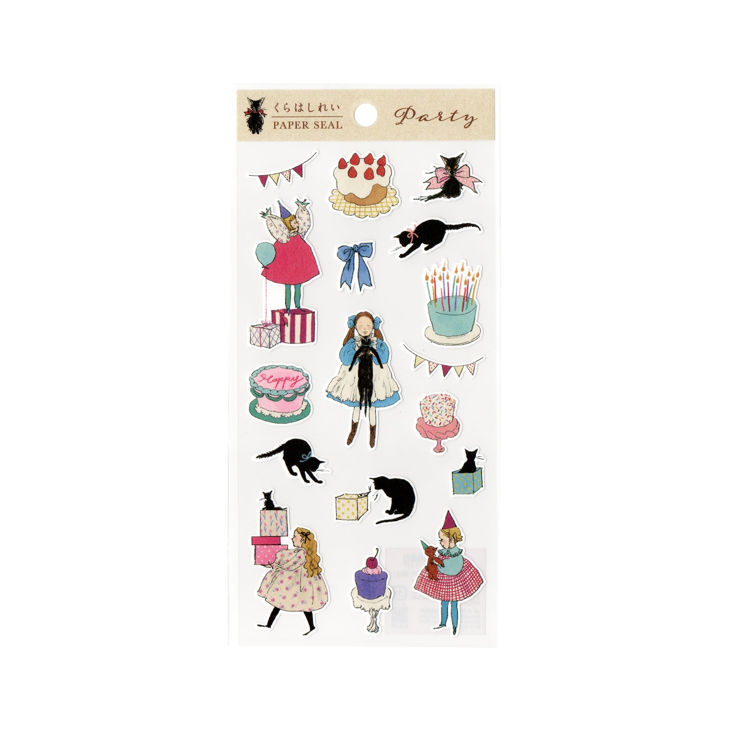 Kurahashi Rei Sticker Sheet – Party