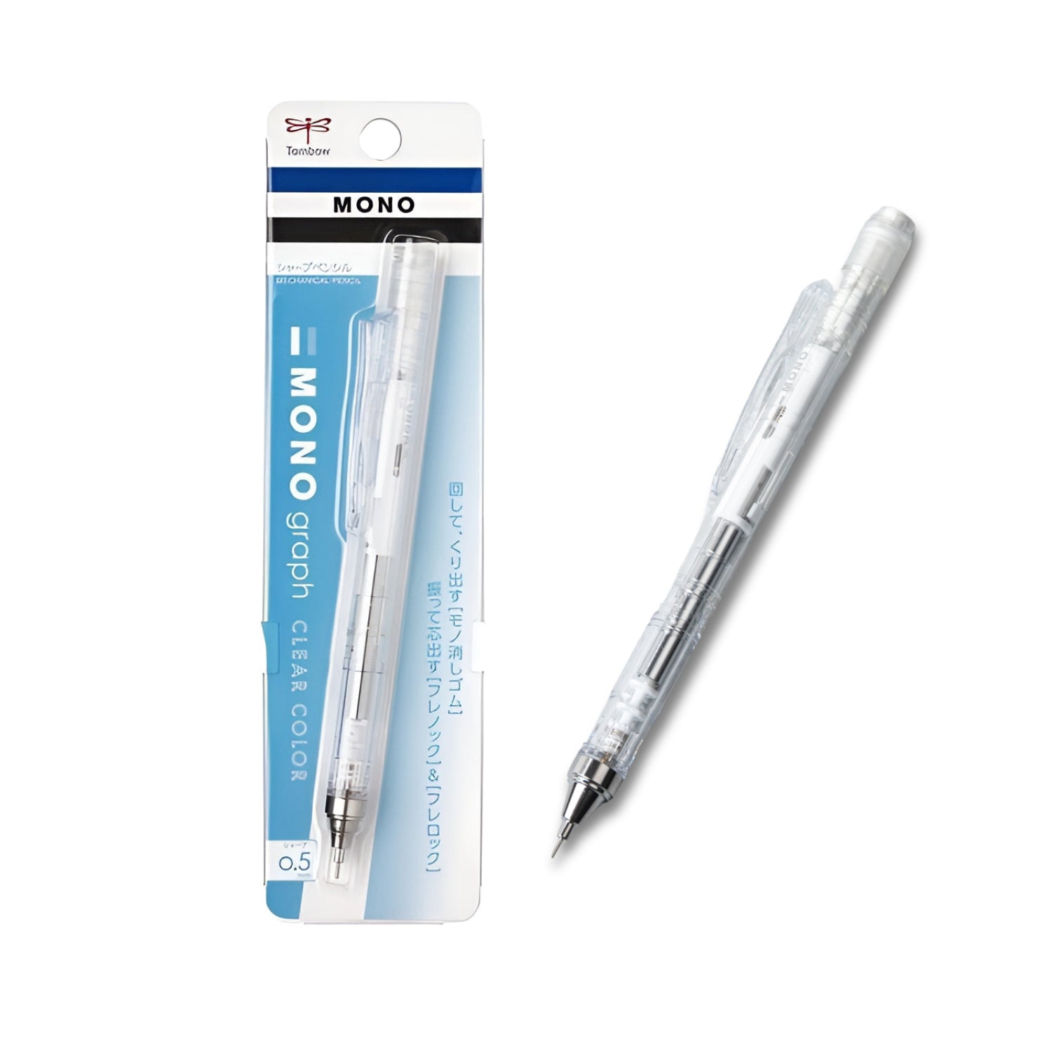 Tombow Mono Graph Mechanical Pencil (0.5mm)
