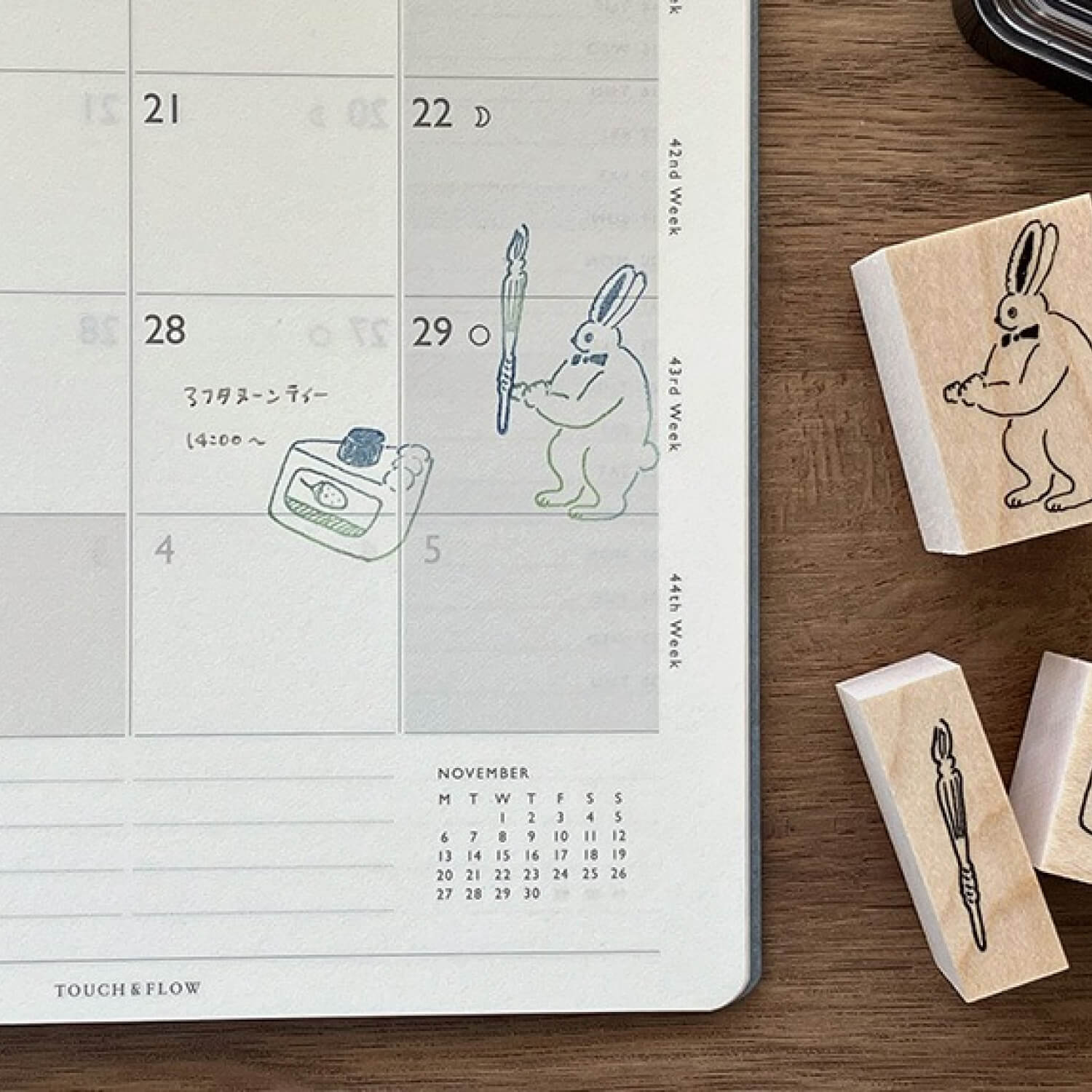 Touch and Flow × Tobimatsu Shoichiro – Cake & Glass Pen Fork Stamp Set
